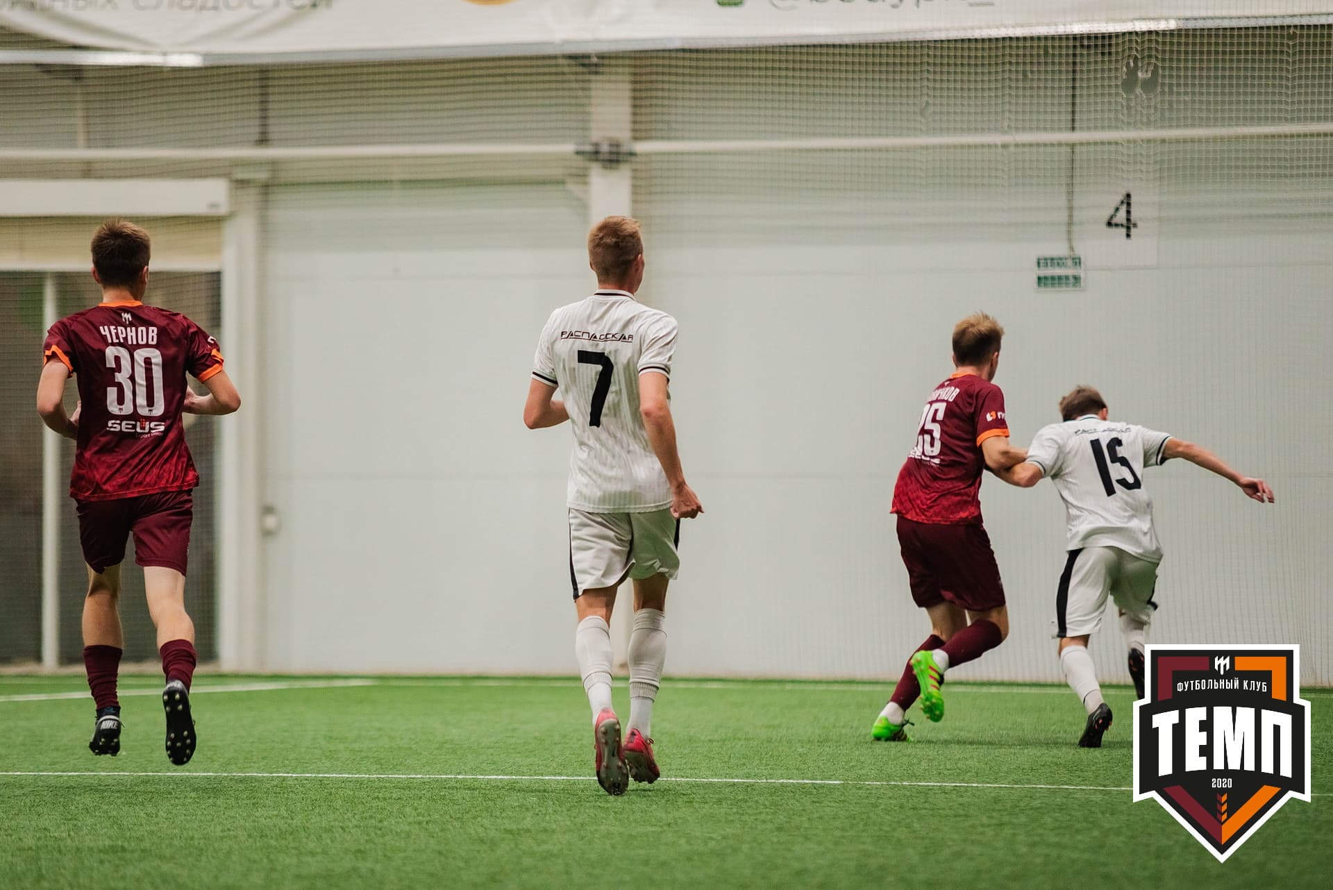 «Темп» 1:3 «Распадская». III дивизион. 23.09.2022 — кадр 181