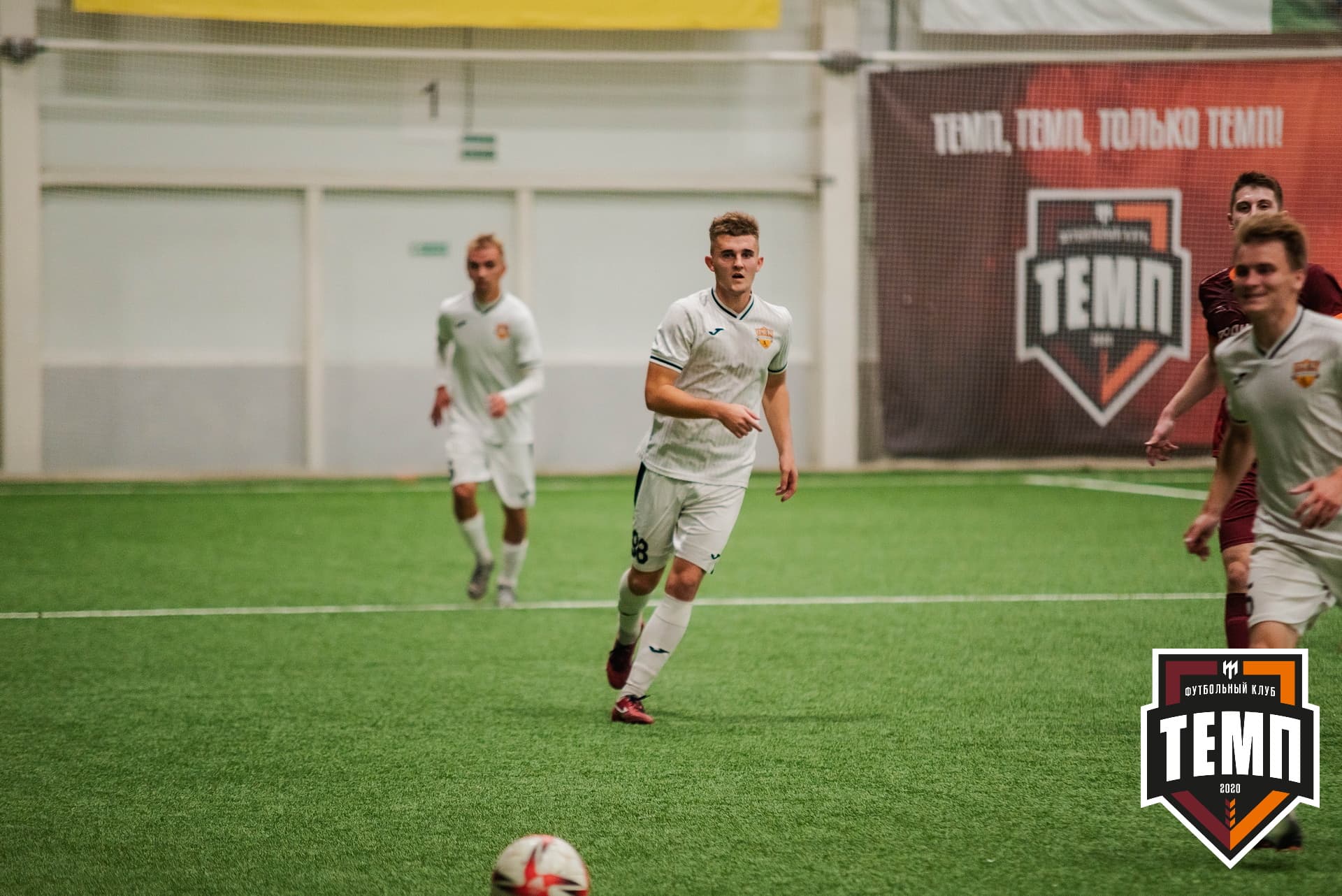 «Темп» 1:3 «Распадская». III дивизион. 23.09.2022 — кадр 186