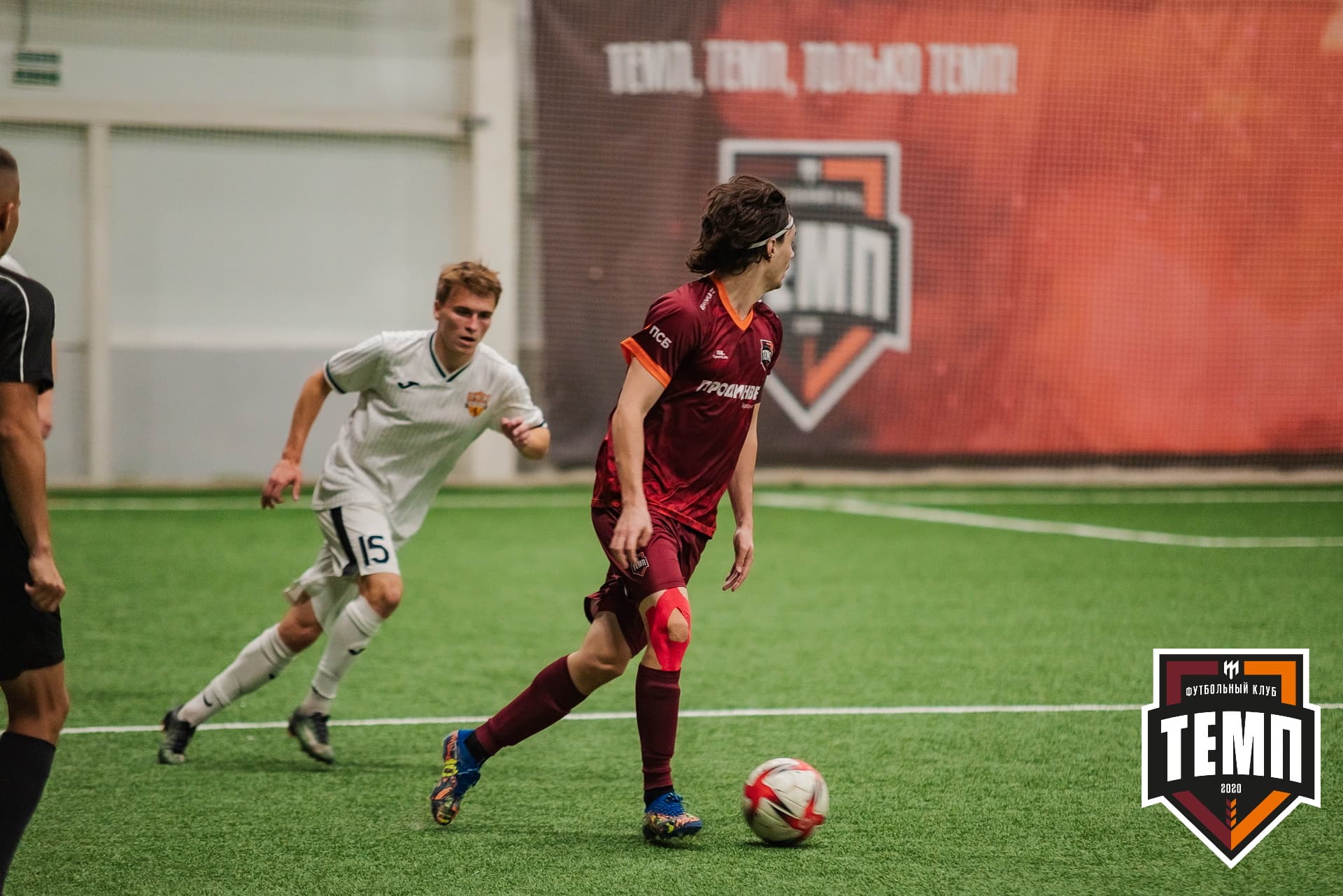 «Темп» 1:3 «Распадская». III дивизион. 23.09.2022 — кадр 191