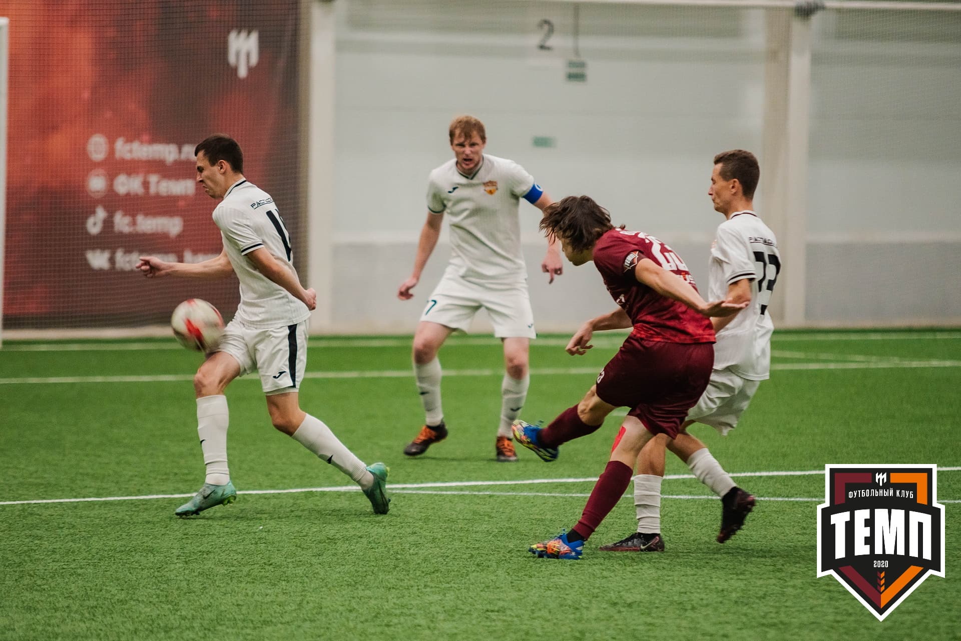 «Темп» 1:3 «Распадская». III дивизион. 23.09.2022 — кадр 198