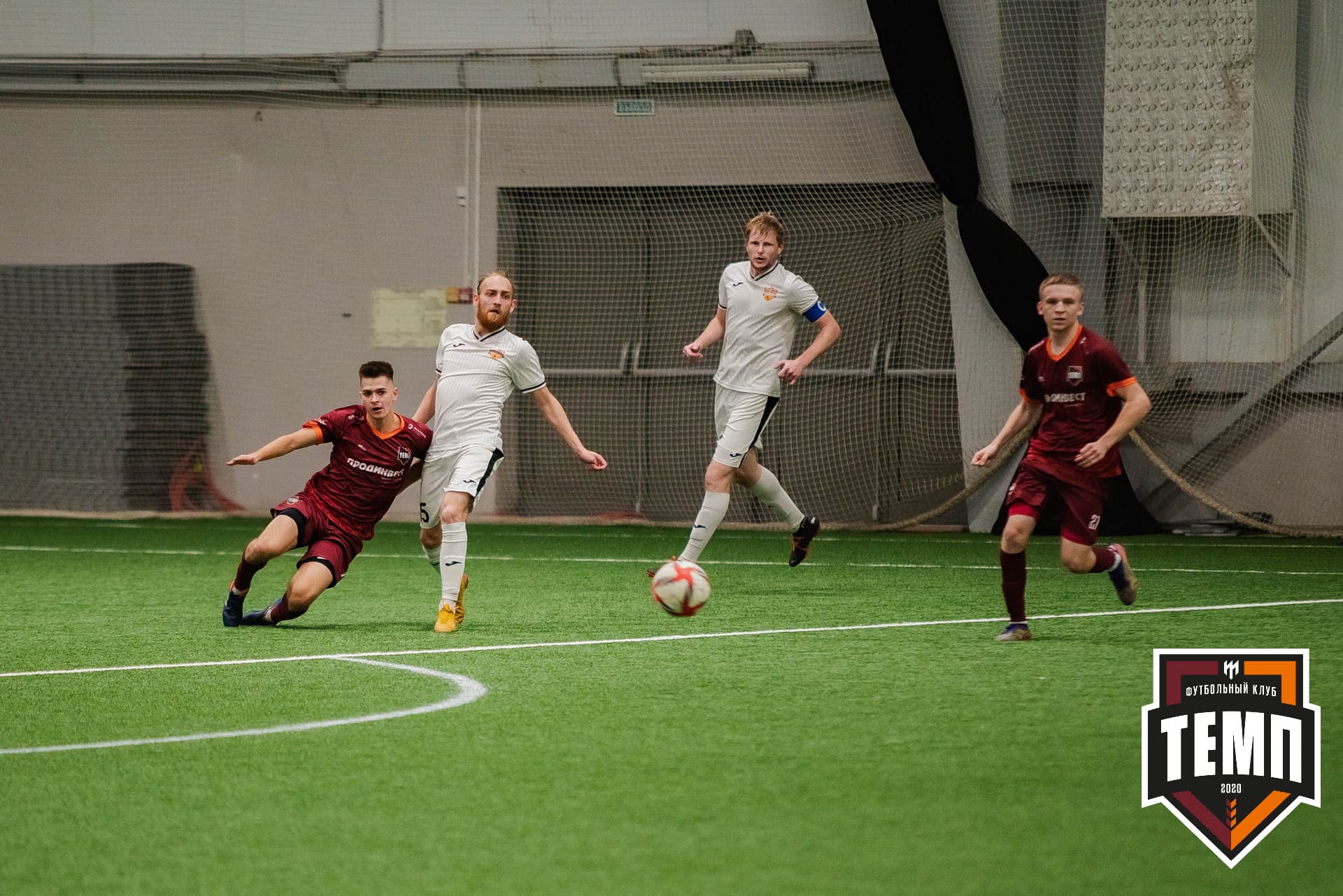 «Темп» 1:3 «Распадская». III дивизион. 23.09.2022 — кадр 205