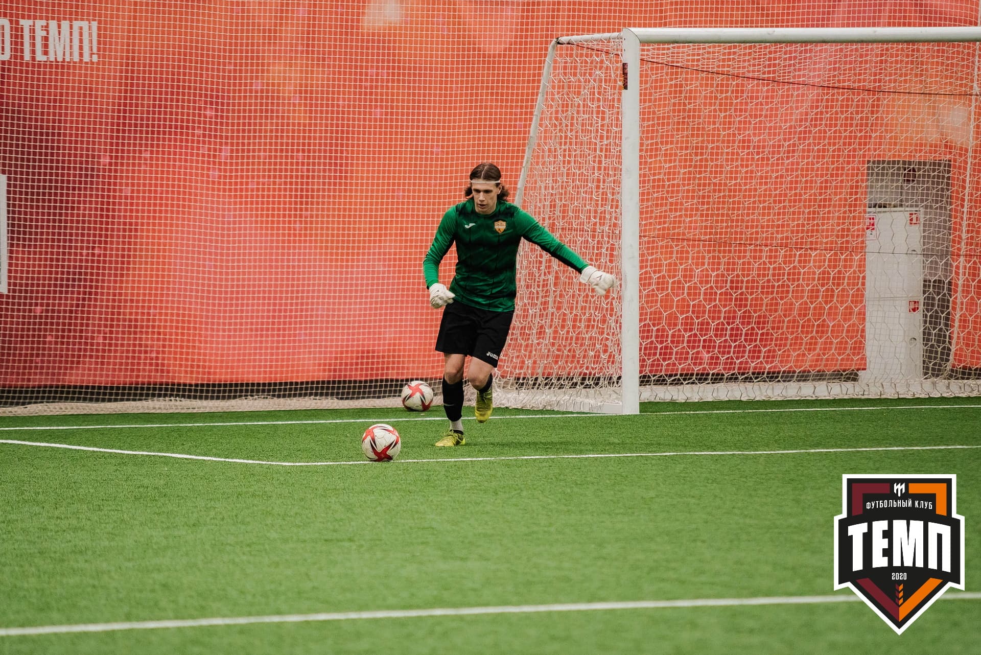 «Темп» 1:3 «Распадская». III дивизион. 23.09.2022 — кадр 208