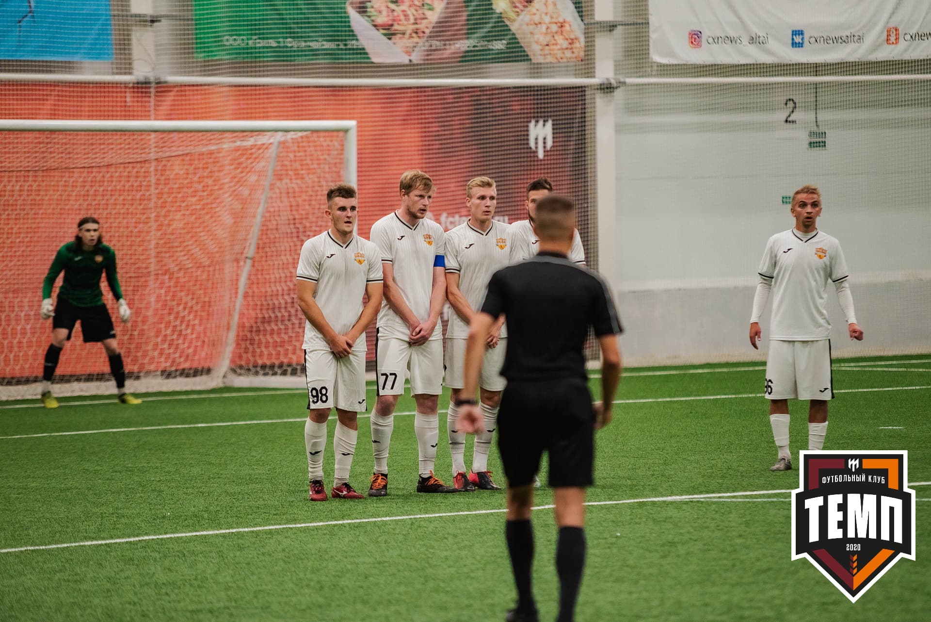 «Темп» 1:3 «Распадская». III дивизион. 23.09.2022 — кадр 217