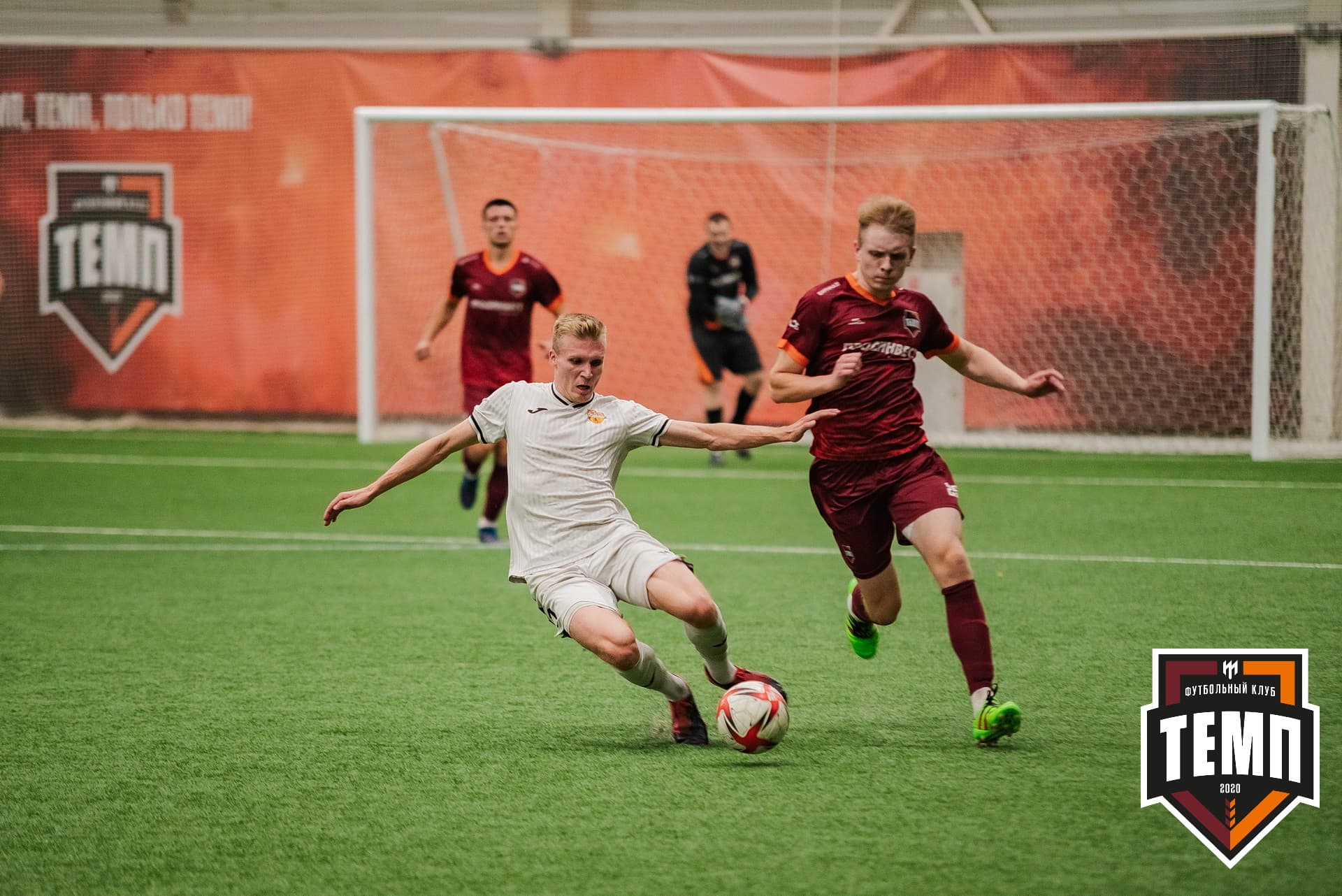 «Темп» 1:3 «Распадская». III дивизион. 23.09.2022 — кадр 220