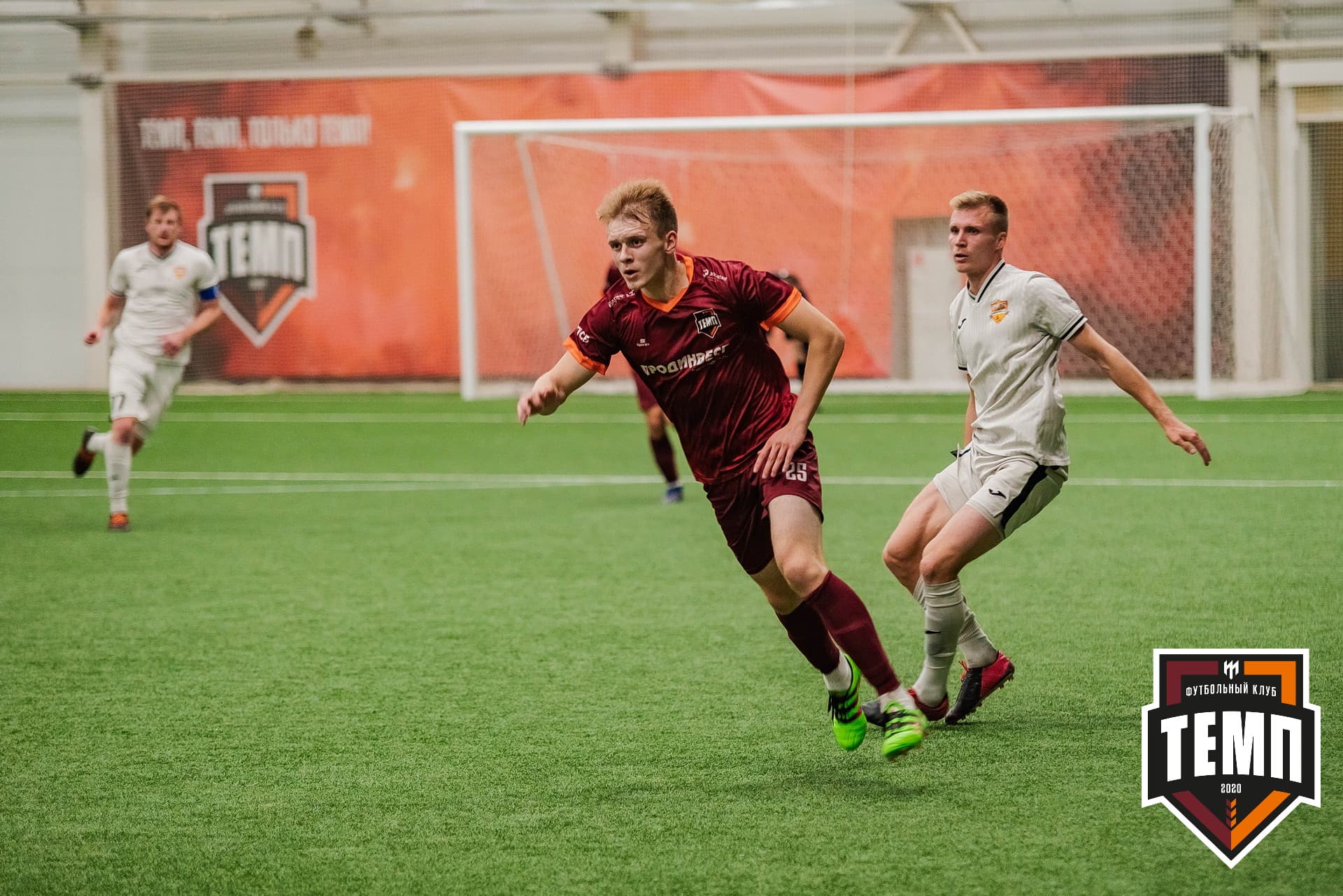 «Темп» 1:3 «Распадская». III дивизион. 23.09.2022 — кадр 222