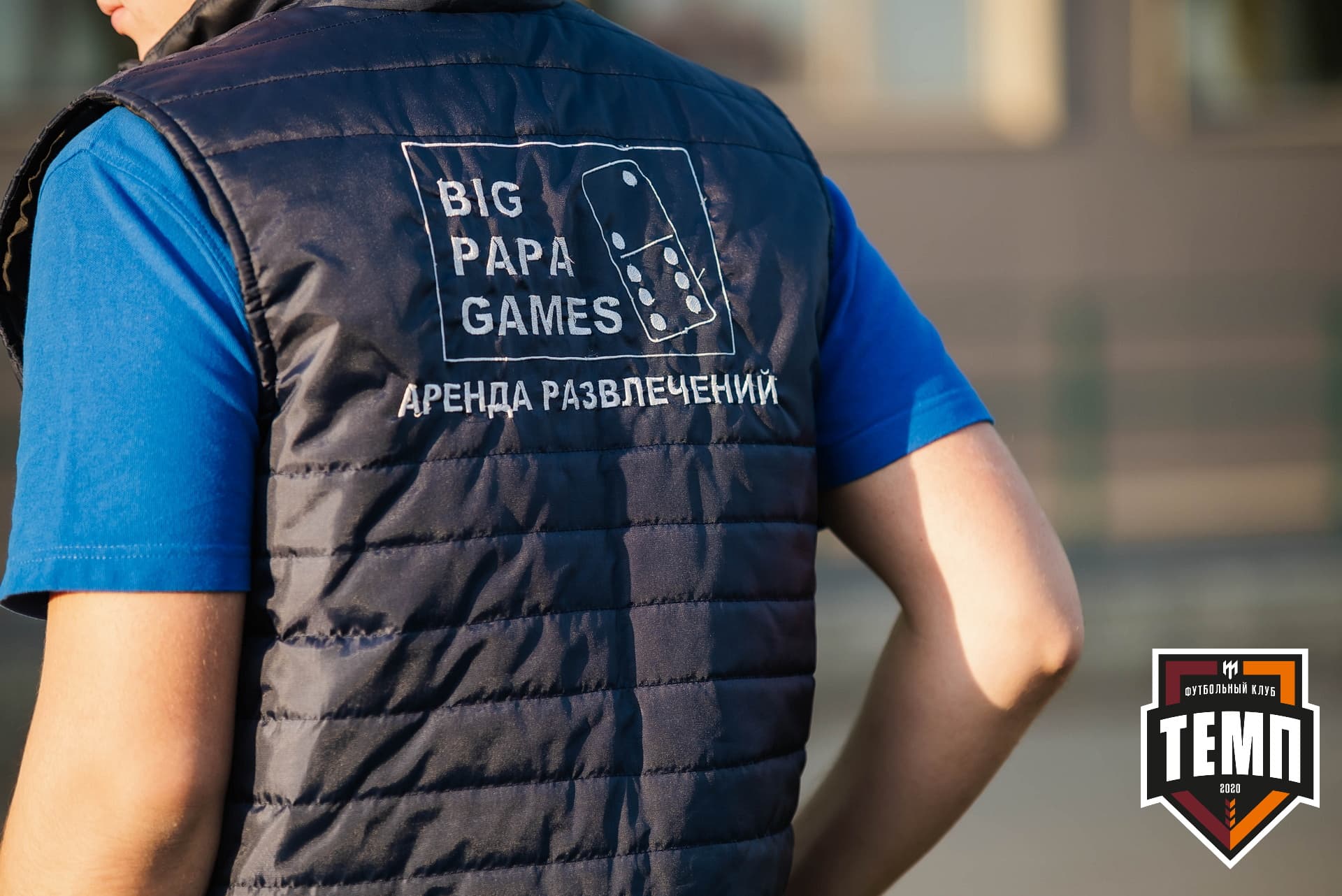 «Темп» 1:3 «Распадская». III дивизион. 23.09.2022 — кадр 23