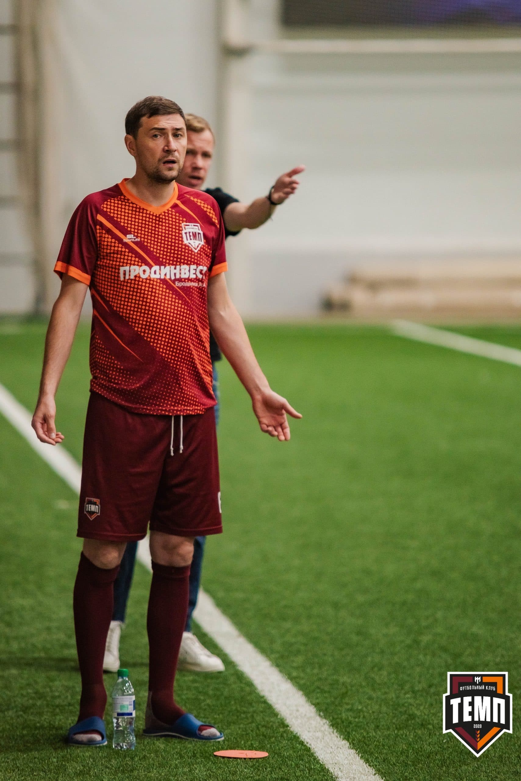 «Темп» 1:3 «Распадская». III дивизион. 23.09.2022 — кадр 230