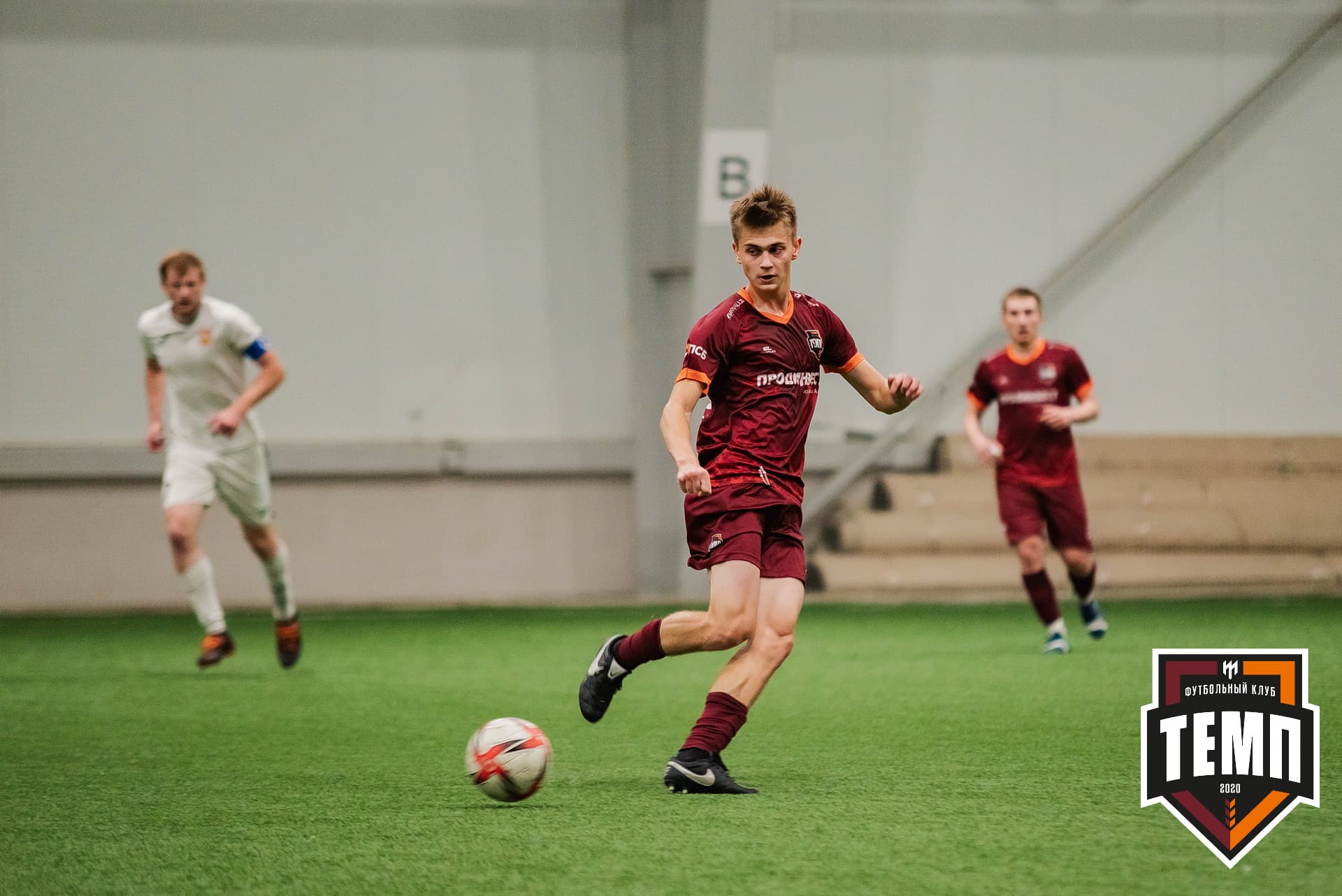 «Темп» 1:3 «Распадская». III дивизион. 23.09.2022 — кадр 232