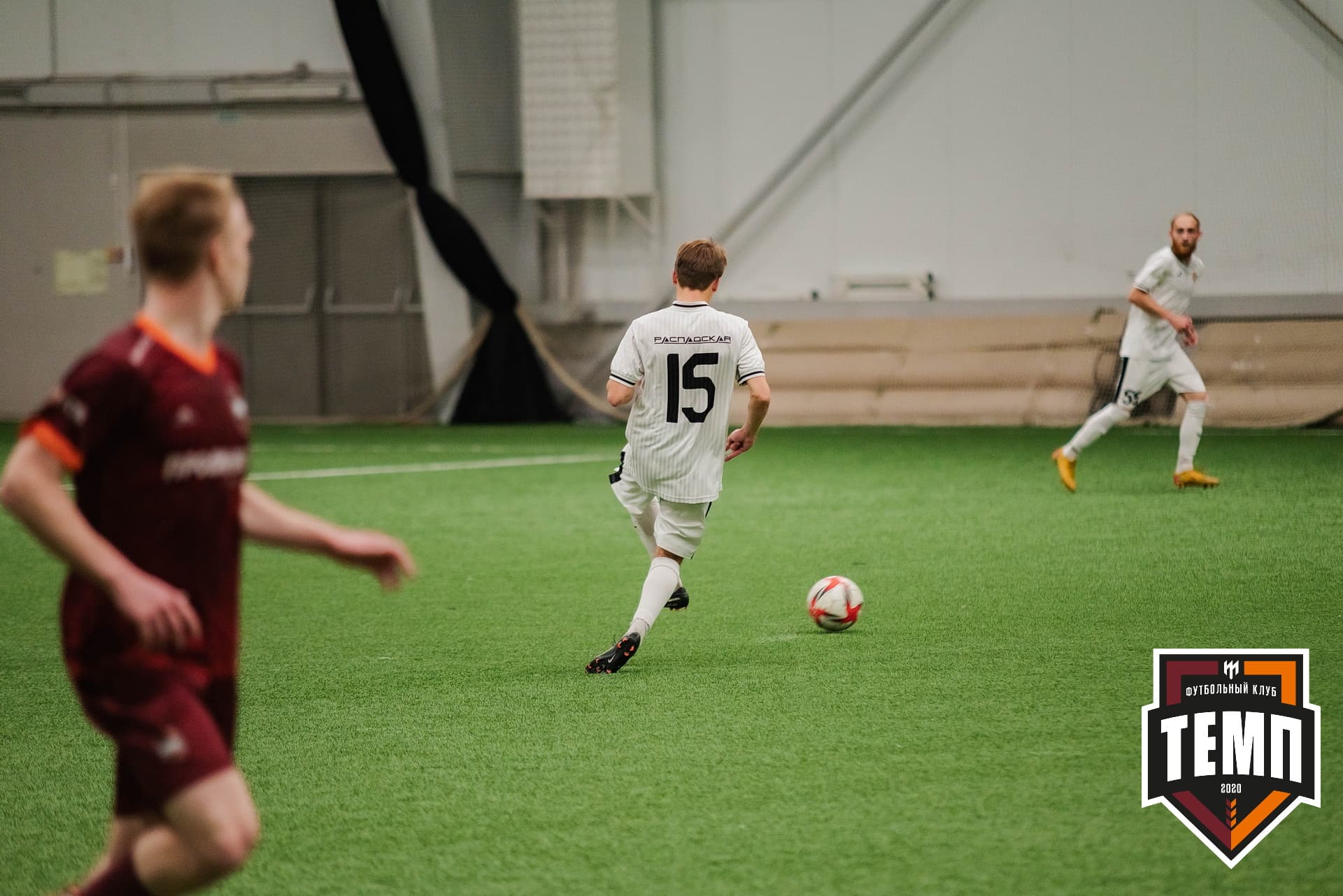 «Темп» 1:3 «Распадская». III дивизион. 23.09.2022 — кадр 234