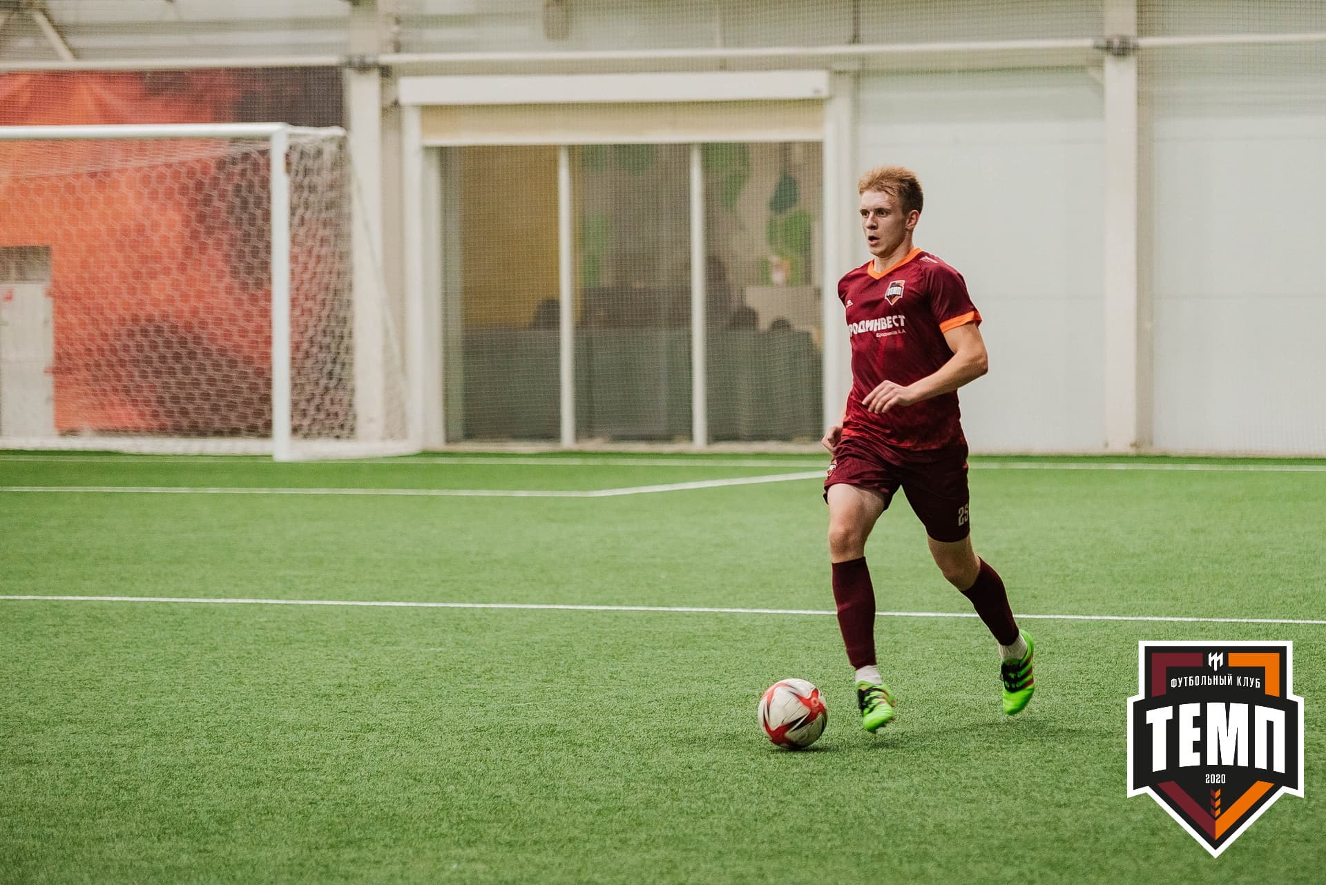 «Темп» 1:3 «Распадская». III дивизион. 23.09.2022 — кадр 235