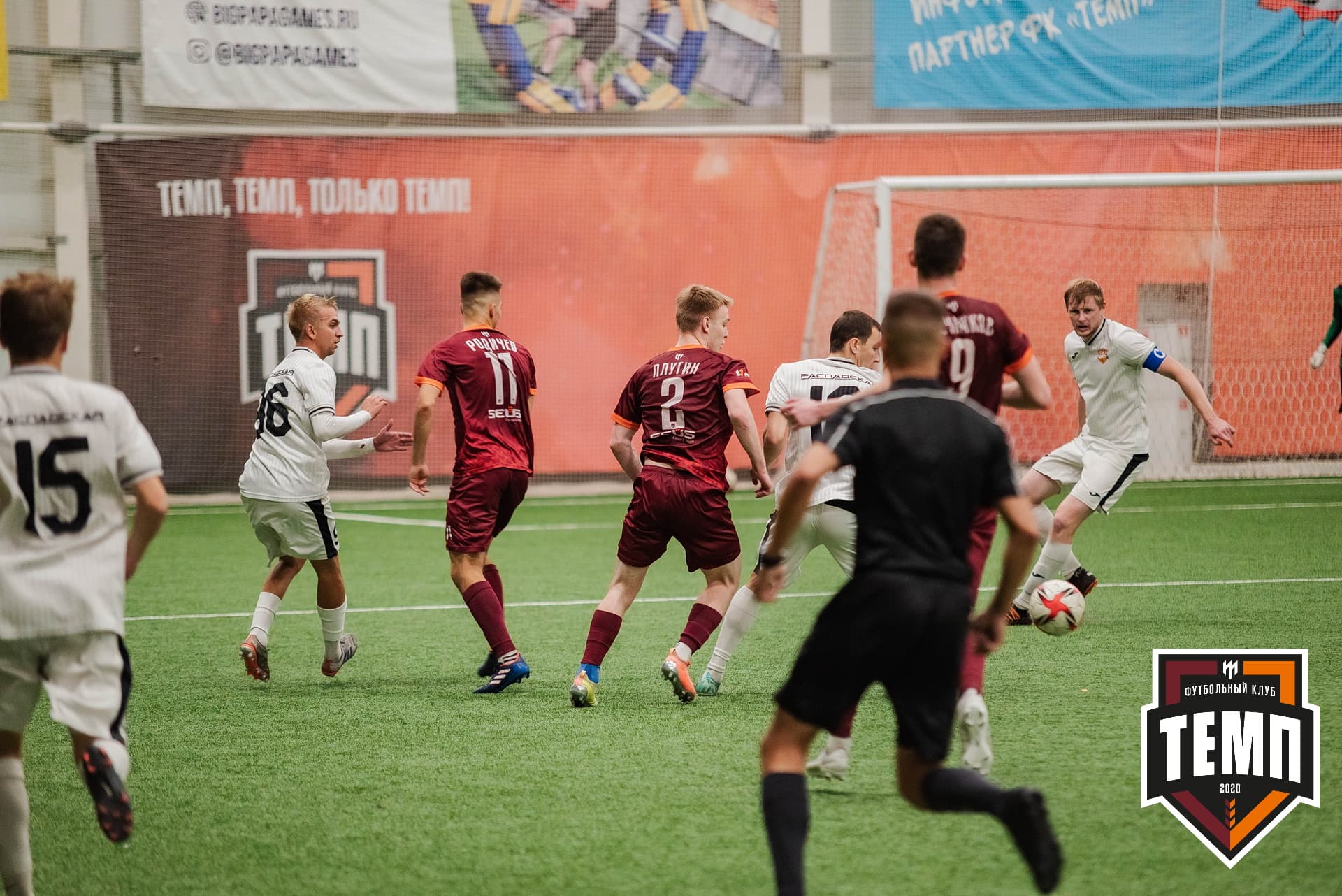 «Темп» 1:3 «Распадская». III дивизион. 23.09.2022 — кадр 236