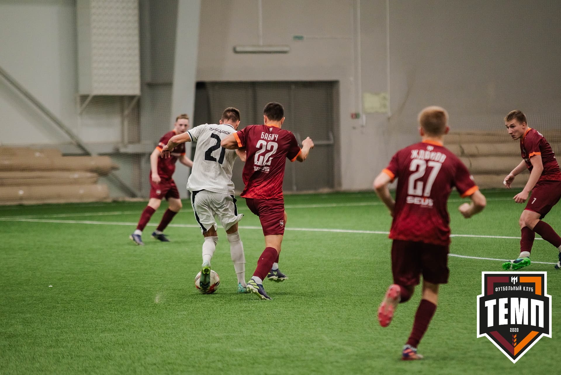 «Темп» 1:3 «Распадская». III дивизион. 23.09.2022 — кадр 237