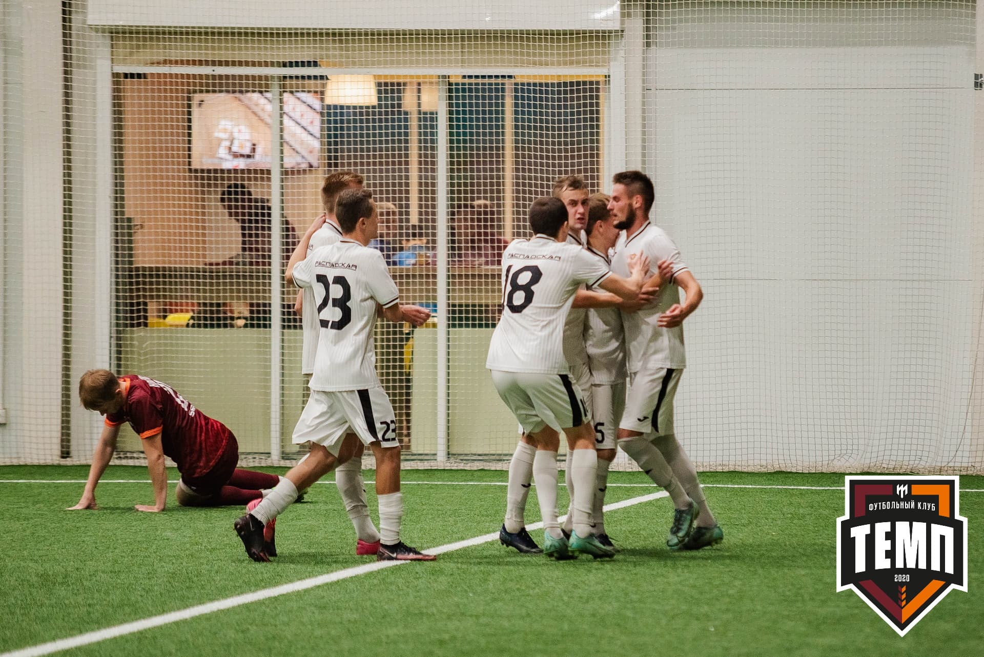 «Темп» 1:3 «Распадская». III дивизион. 23.09.2022 — кадр 241