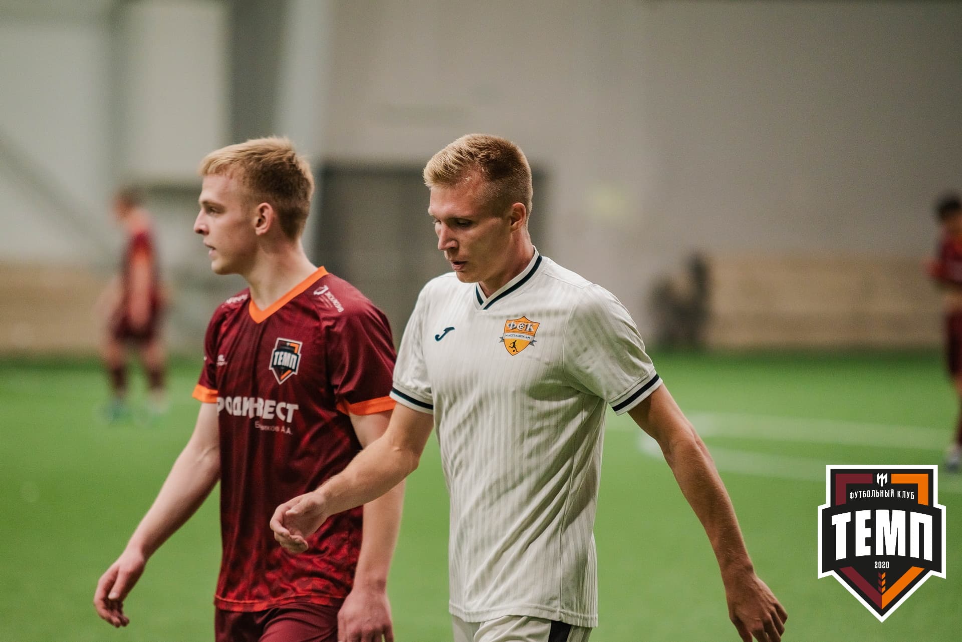 «Темп» 1:3 «Распадская». III дивизион. 23.09.2022 — кадр 245