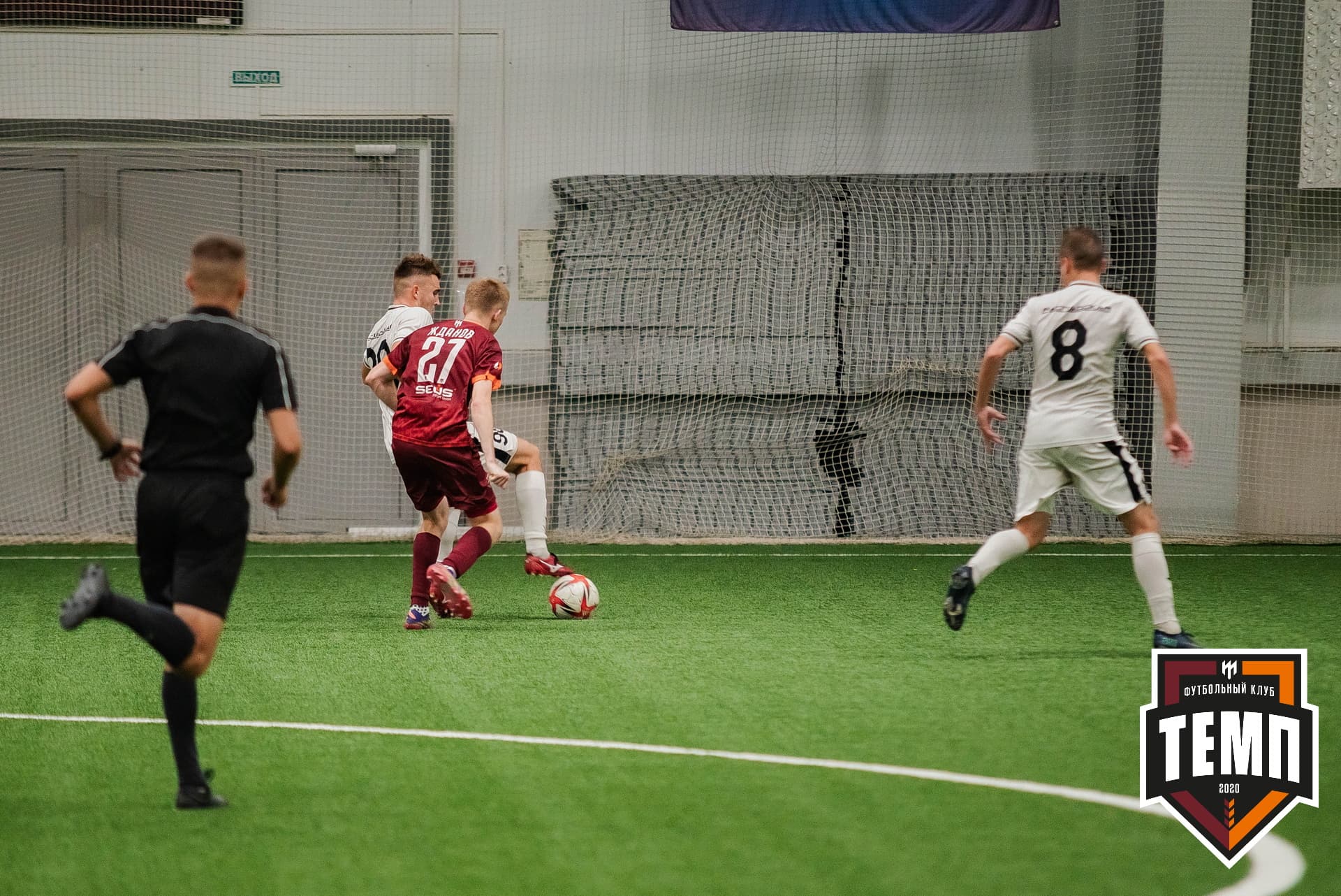 «Темп» 1:3 «Распадская». III дивизион. 23.09.2022 — кадр 253