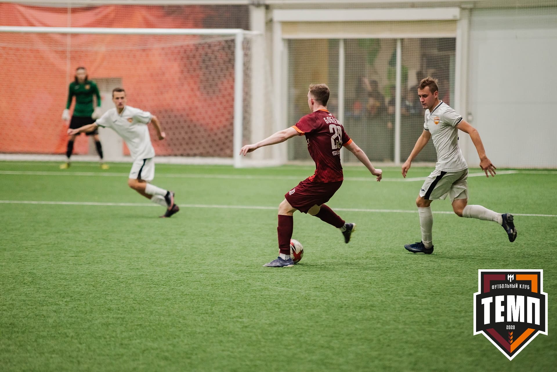 «Темп» 1:3 «Распадская». III дивизион. 23.09.2022 — кадр 274