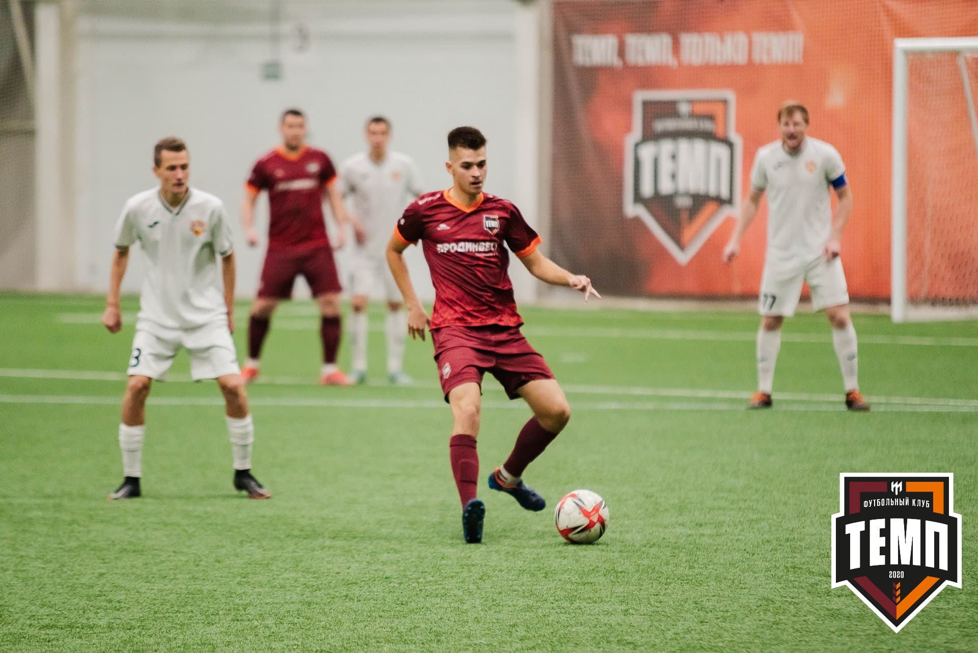 «Темп» 1:3 «Распадская». III дивизион. 23.09.2022 — кадр 275