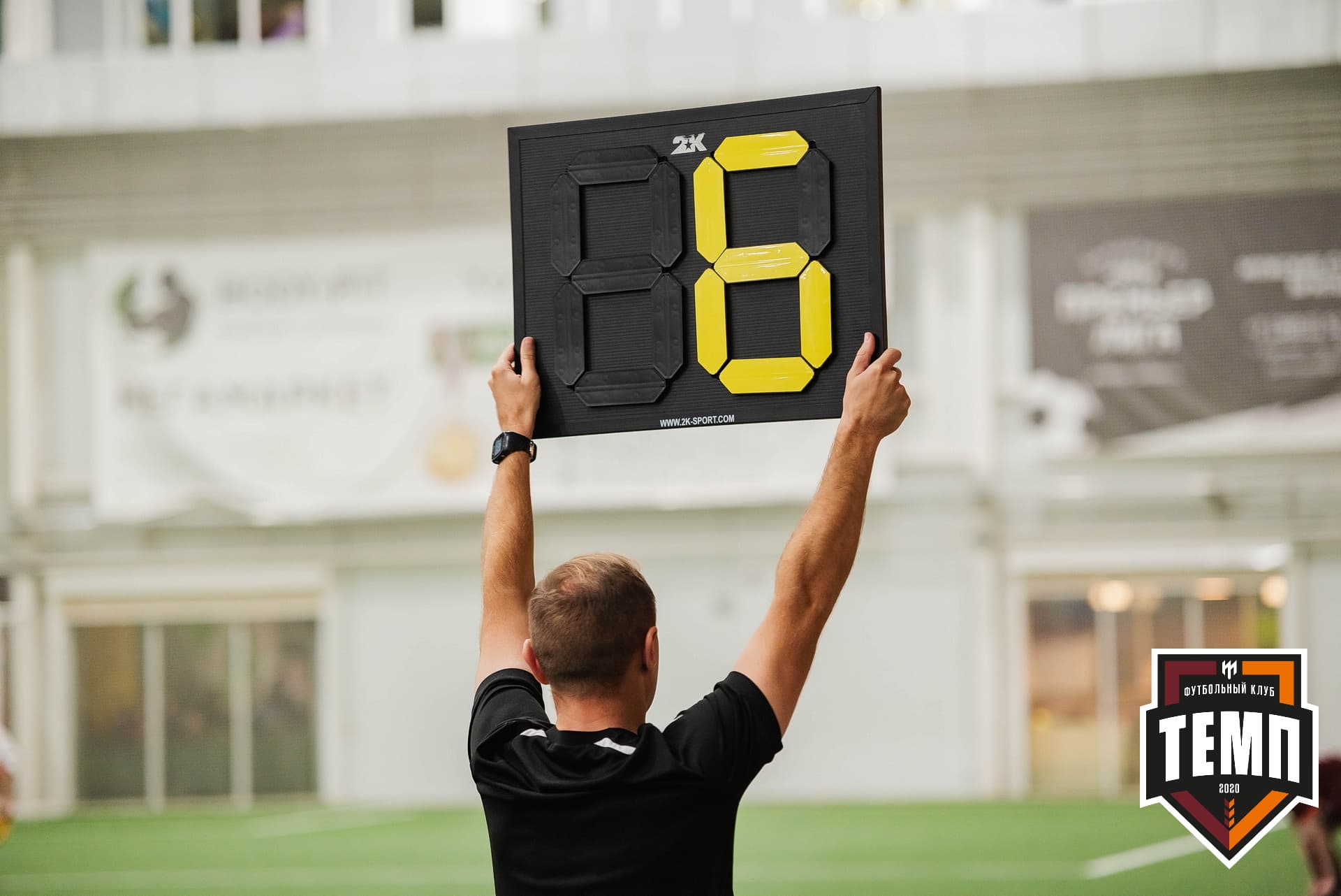 «Темп» 1:3 «Распадская». III дивизион. 23.09.2022 — кадр 279