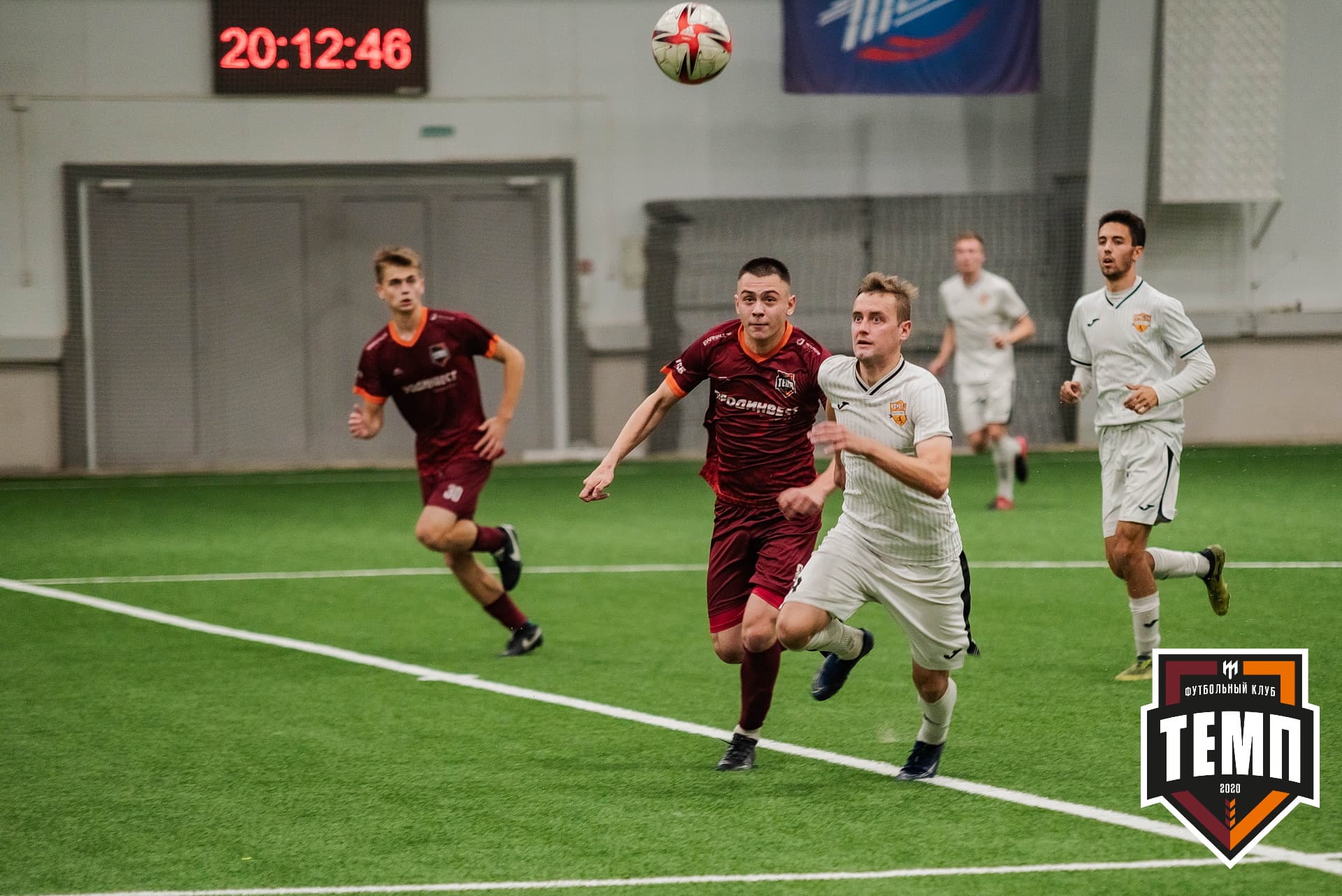 «Темп» 1:3 «Распадская». III дивизион. 23.09.2022 — кадр 281