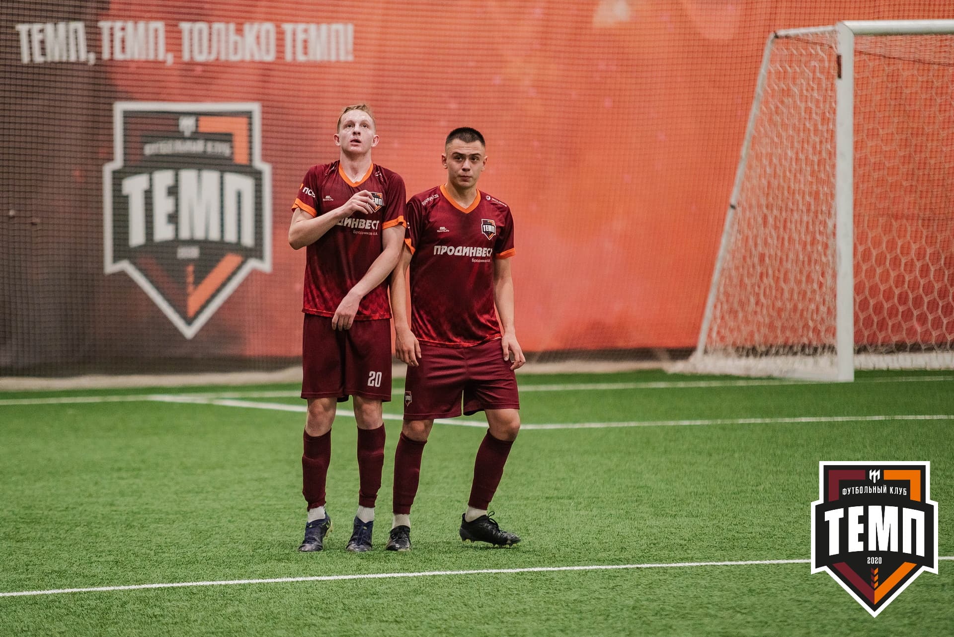 «Темп» 1:3 «Распадская». III дивизион. 23.09.2022 — кадр 286