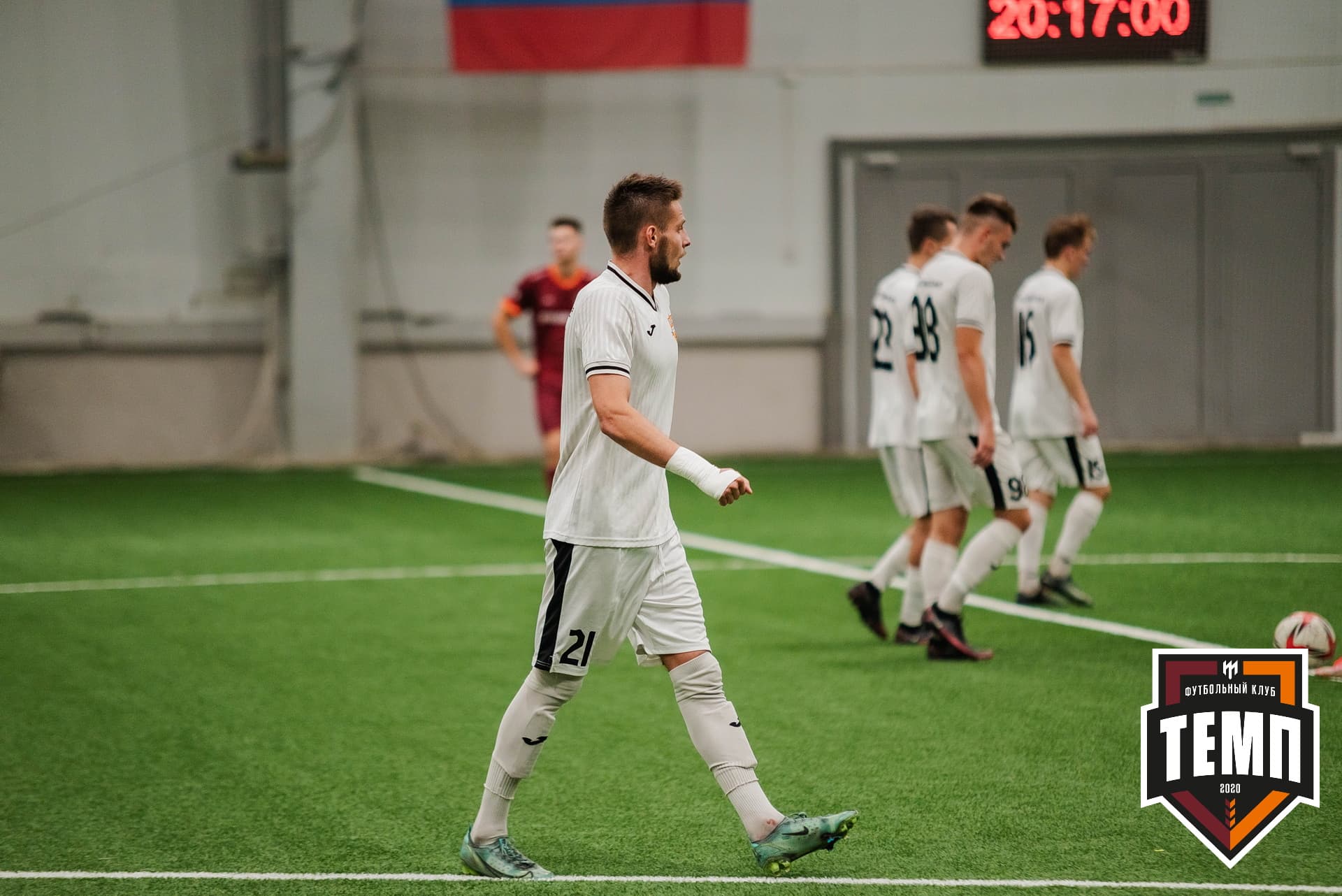 «Темп» 1:3 «Распадская». III дивизион. 23.09.2022 — кадр 294