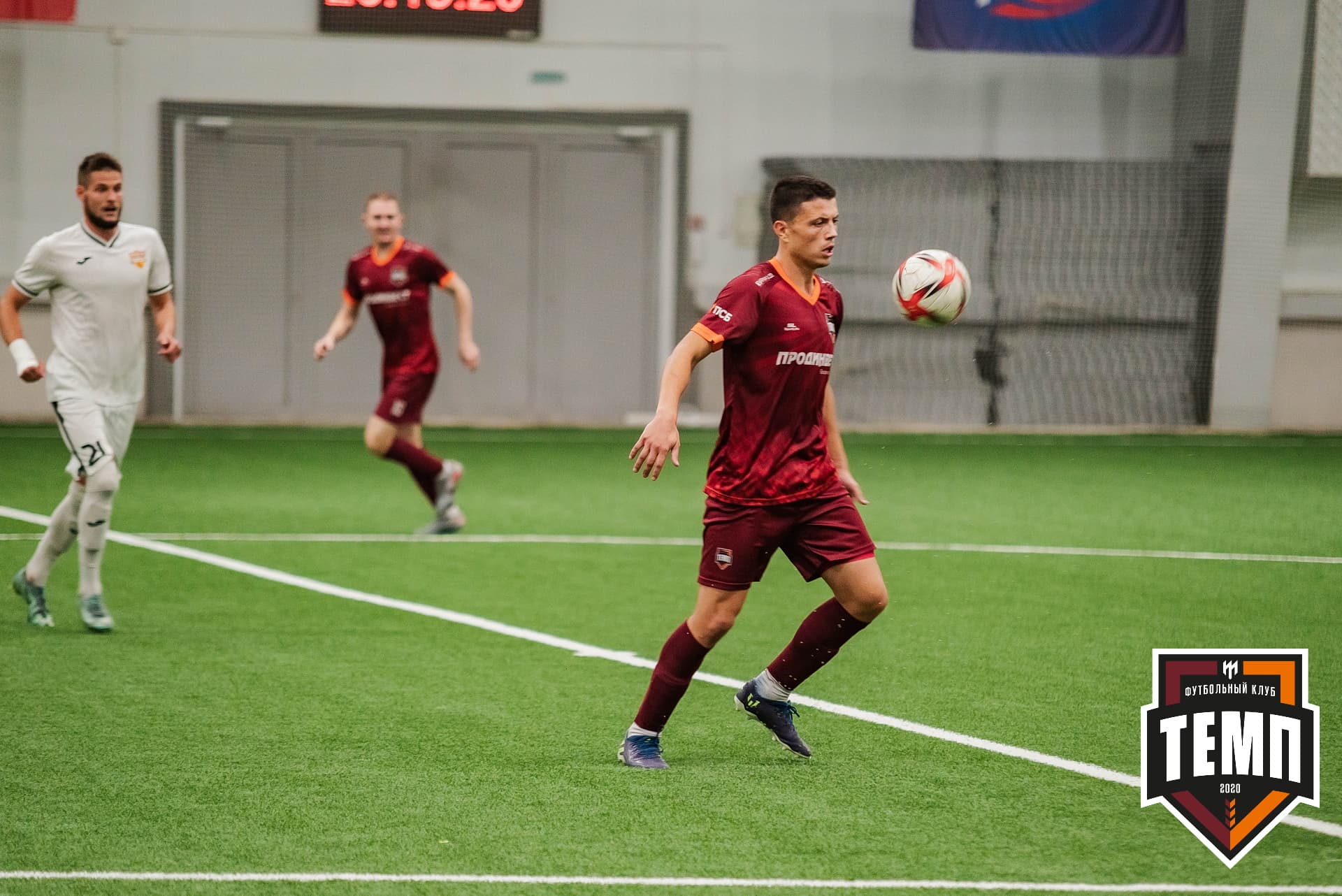 «Темп» 1:3 «Распадская». III дивизион. 23.09.2022 — кадр 299