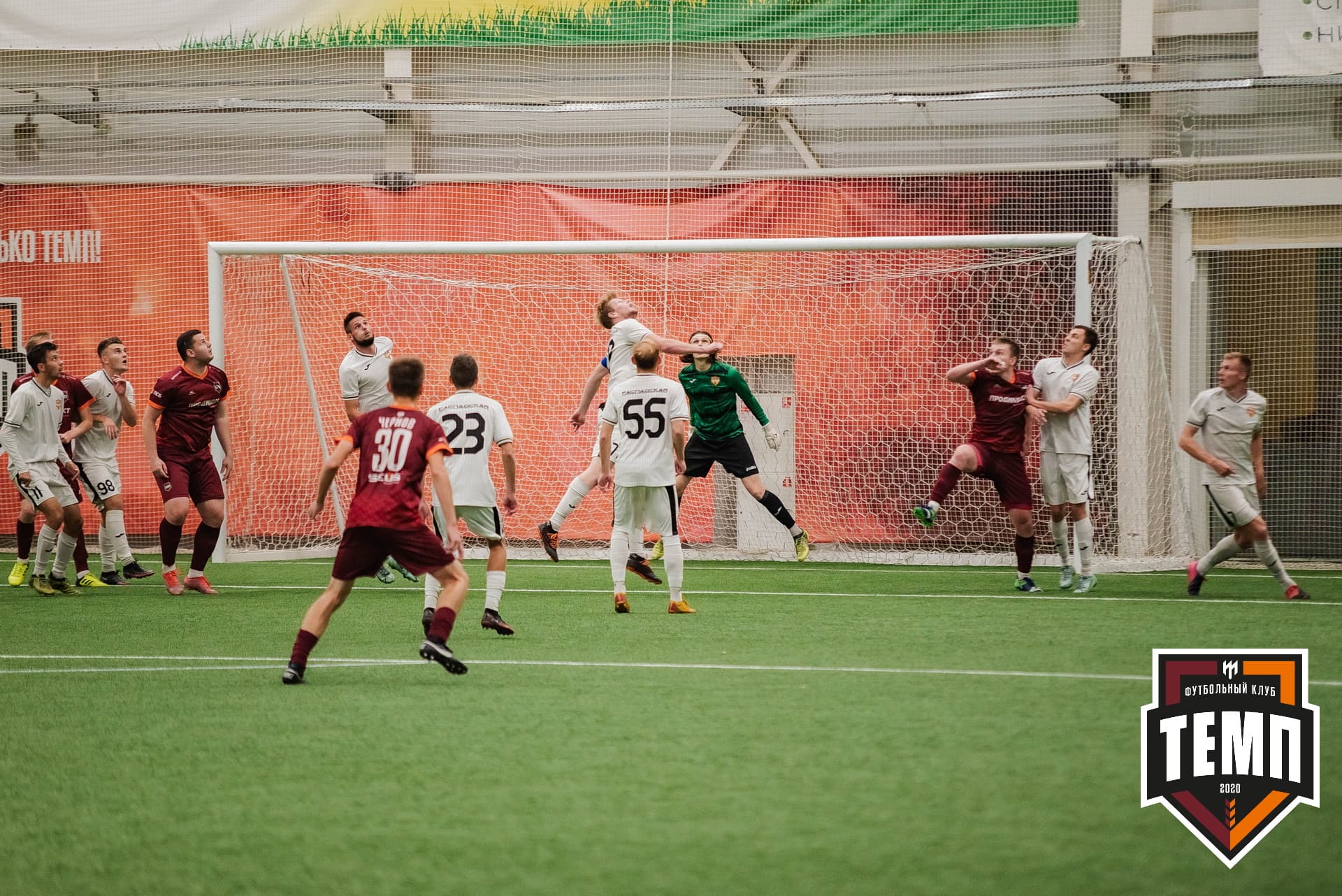 «Темп» 1:3 «Распадская». III дивизион. 23.09.2022 — кадр 303