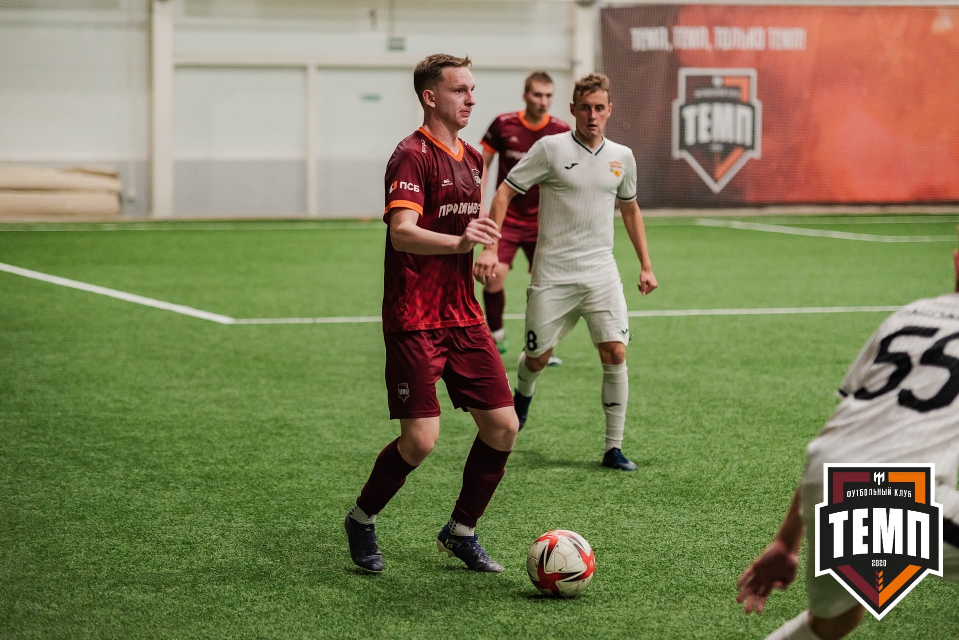 «Темп» 1:3 «Распадская». III дивизион. 23.09.2022 — кадр 304