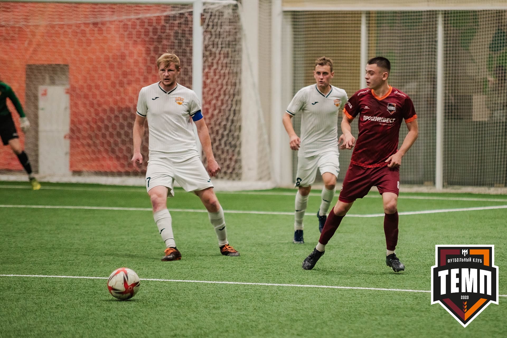 «Темп» 1:3 «Распадская». III дивизион. 23.09.2022 — кадр 305