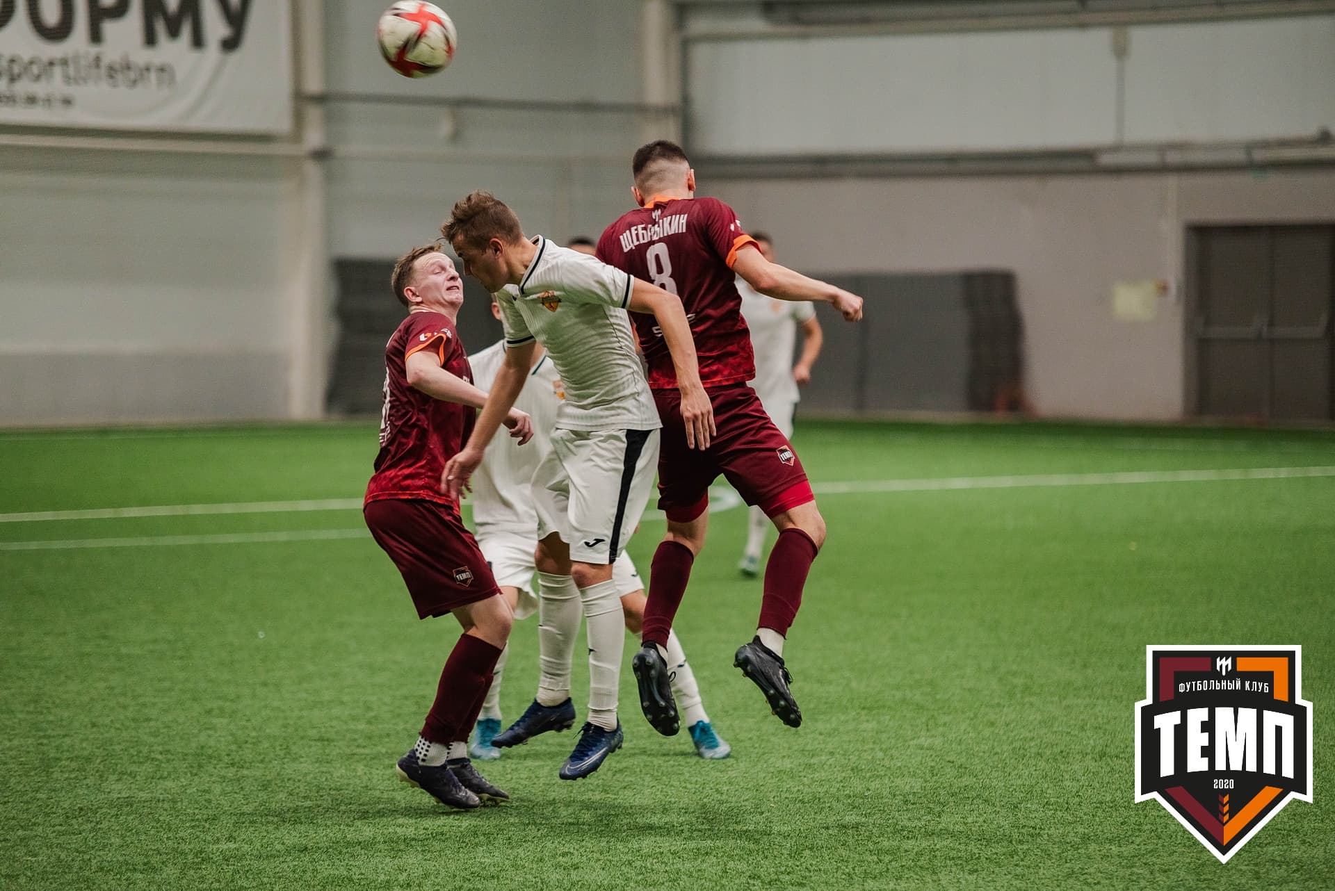 «Темп» 1:3 «Распадская». III дивизион. 23.09.2022 — кадр 318