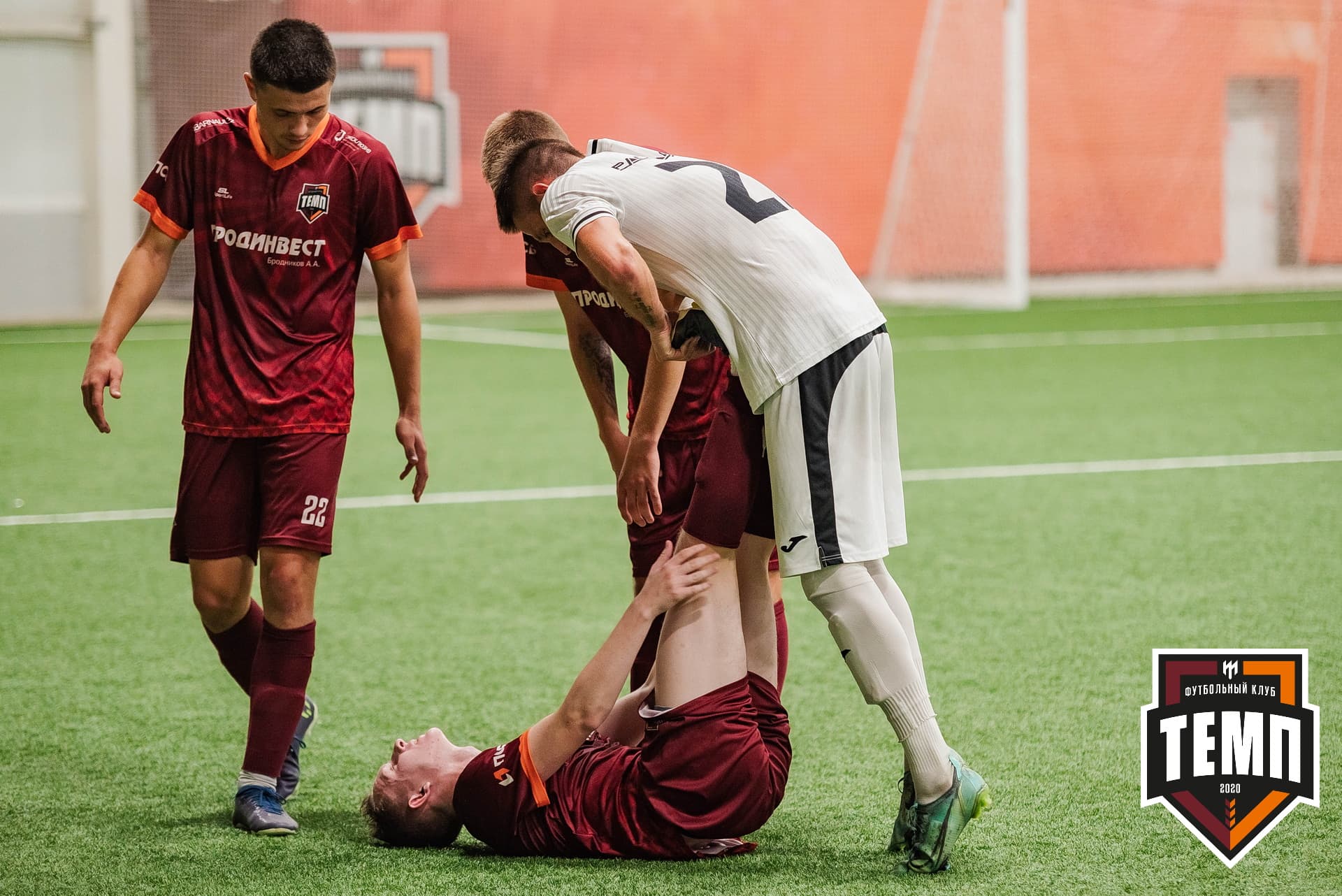 «Темп» 1:3 «Распадская». III дивизион. 23.09.2022 — кадр 324