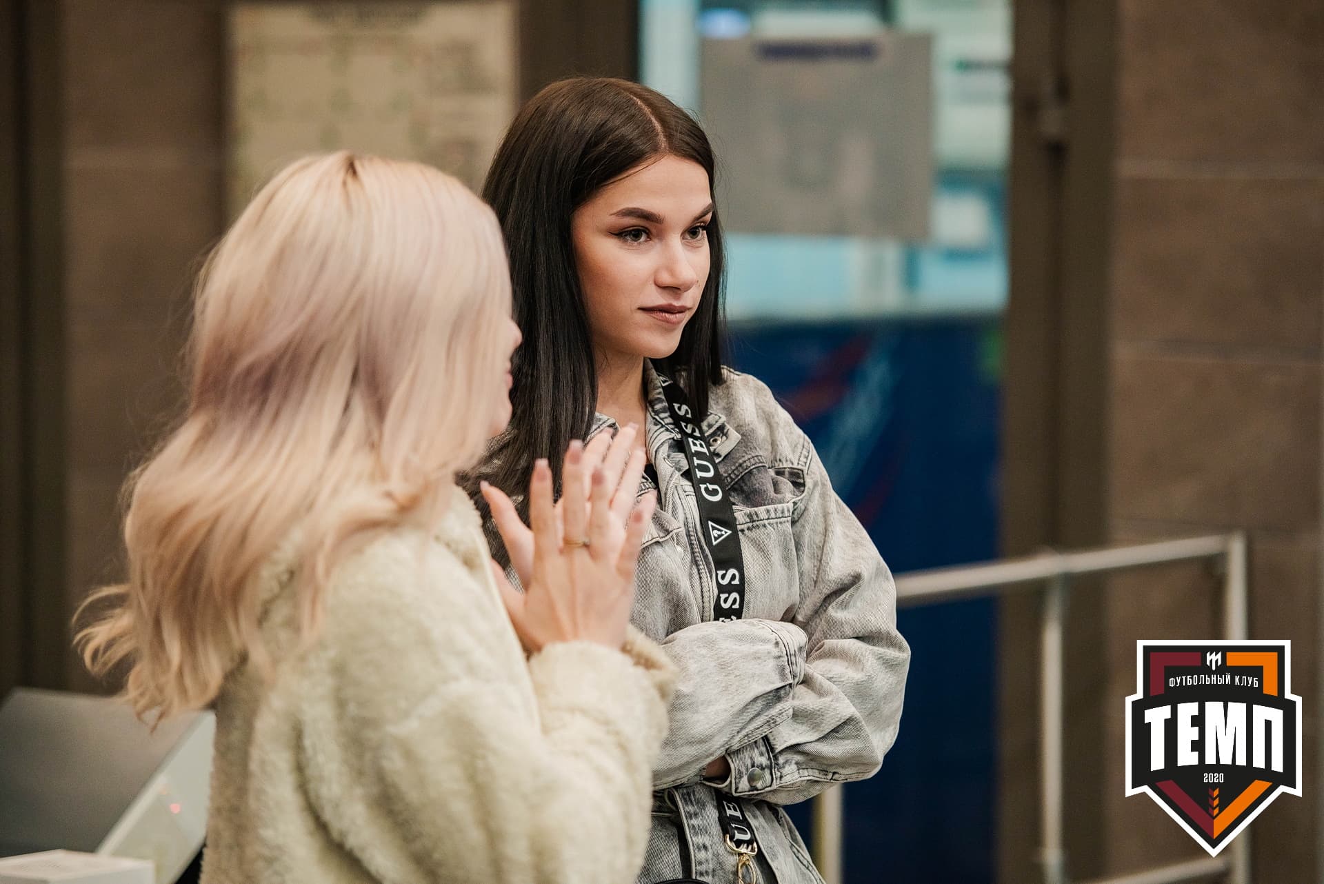 «Темп» 1:3 «Распадская». III дивизион. 23.09.2022 — кадр 333