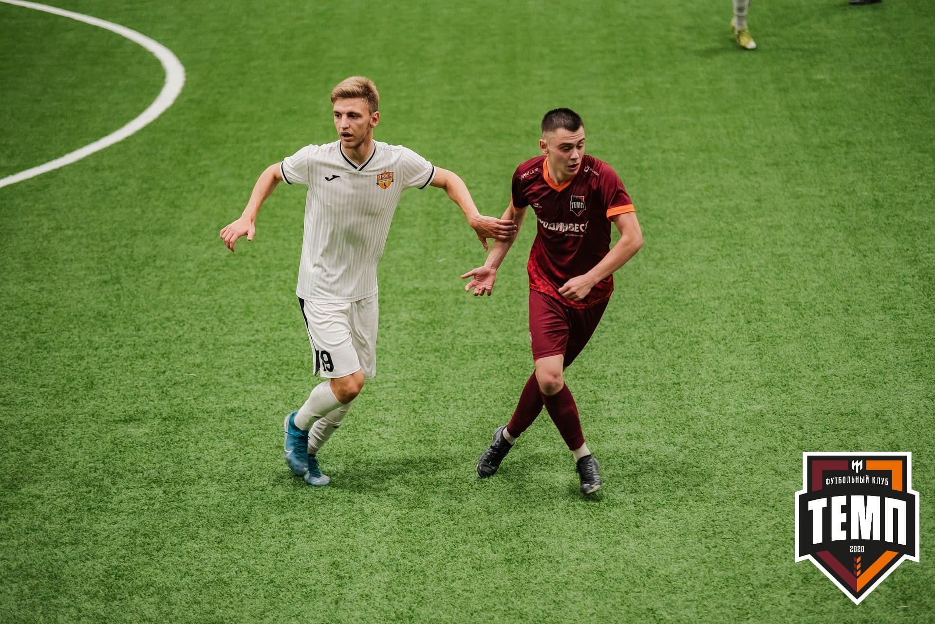 «Темп» 1:3 «Распадская». III дивизион. 23.09.2022 — кадр 337