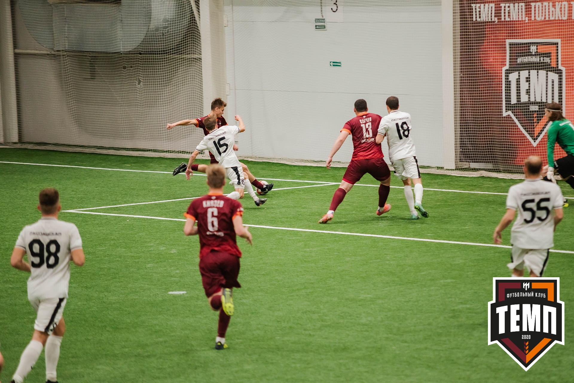 «Темп» 1:3 «Распадская». III дивизион. 23.09.2022 — кадр 338