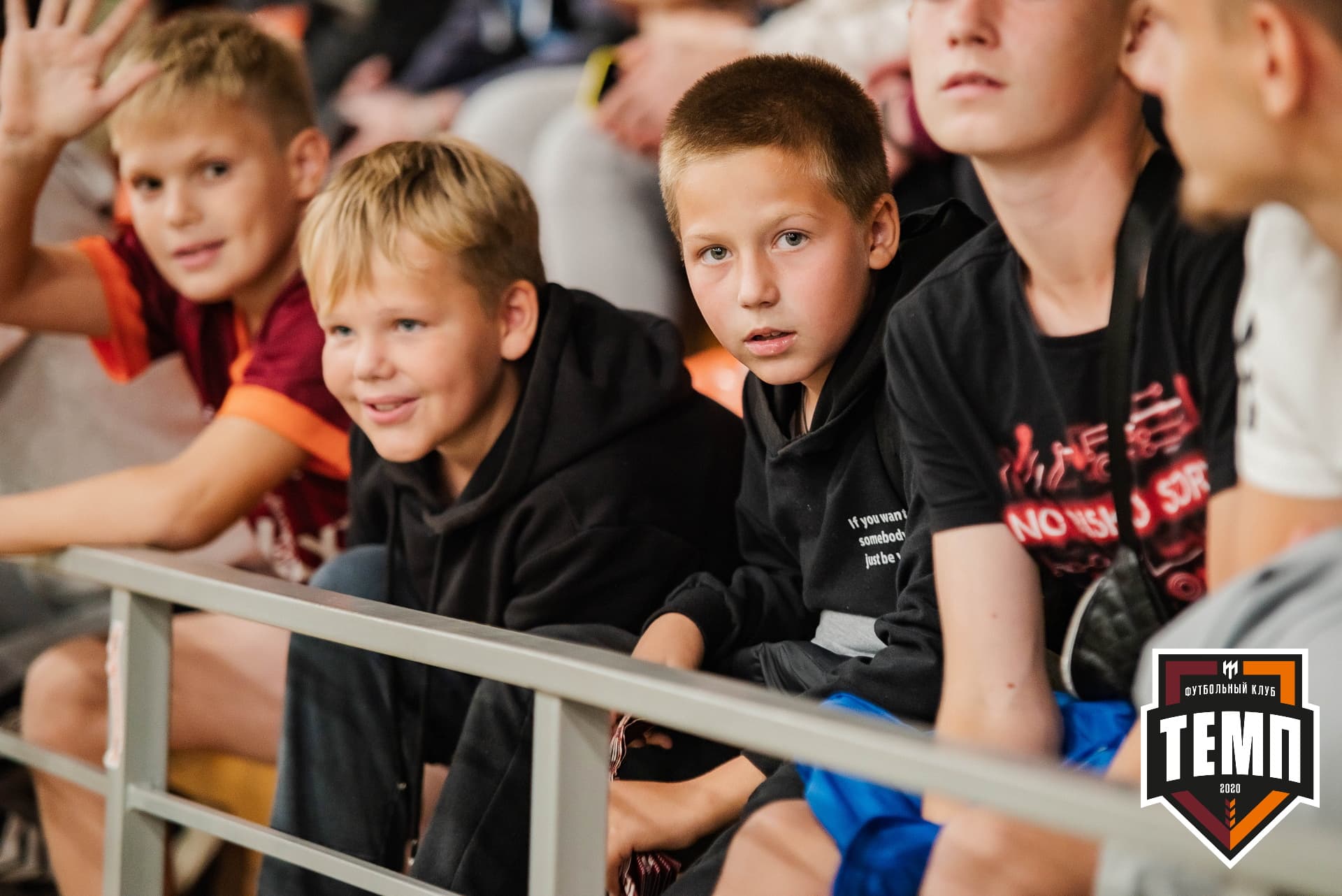 «Темп» 1:3 «Распадская». III дивизион. 23.09.2022 — кадр 341