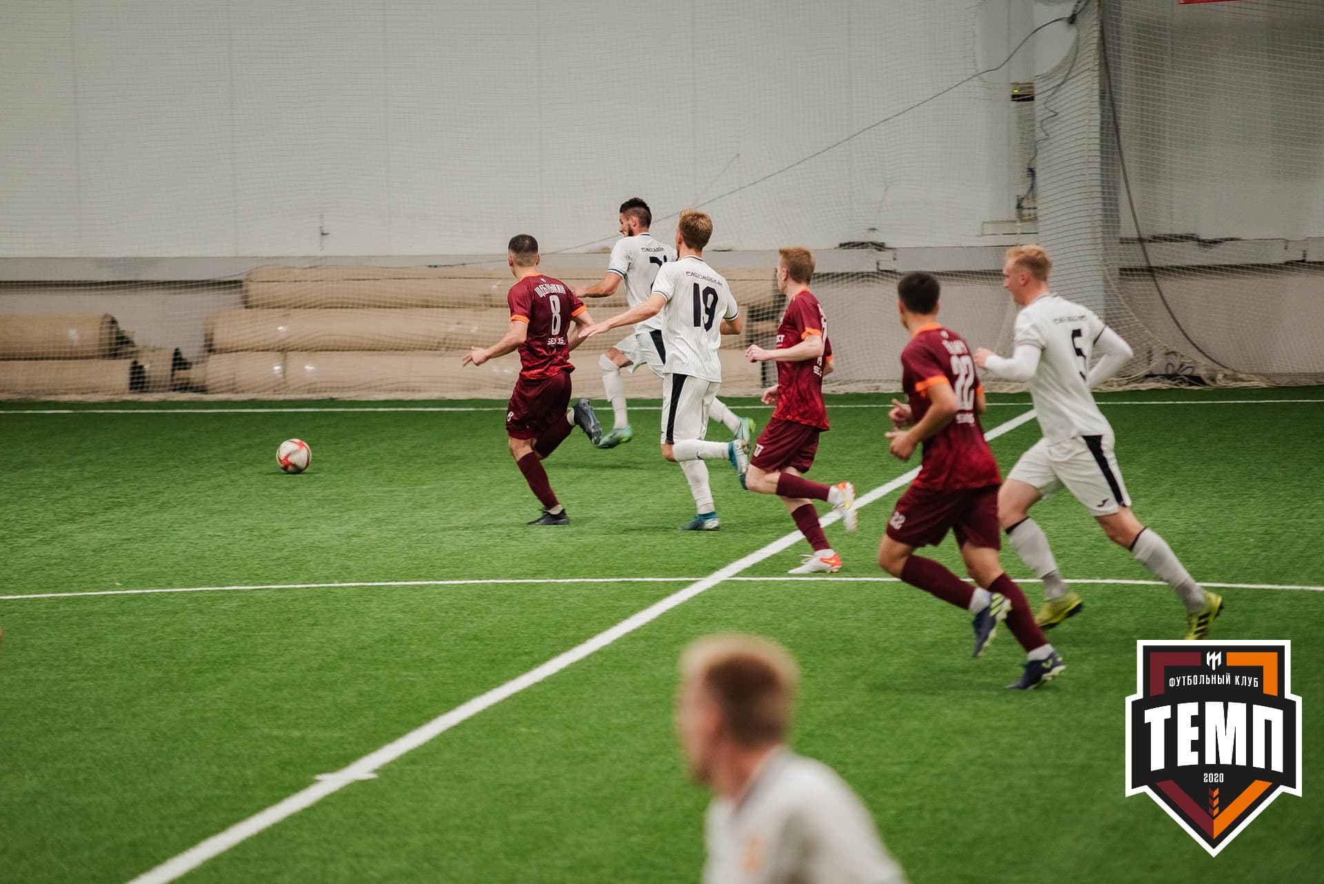 «Темп» 1:3 «Распадская». III дивизион. 23.09.2022 — кадр 346