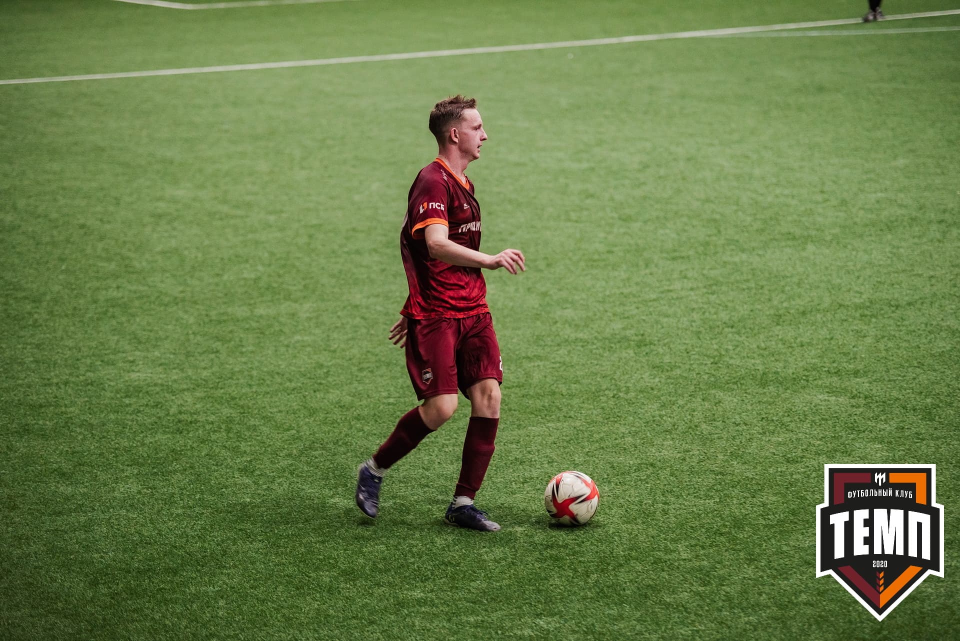 «Темп» 1:3 «Распадская». III дивизион. 23.09.2022 — кадр 349