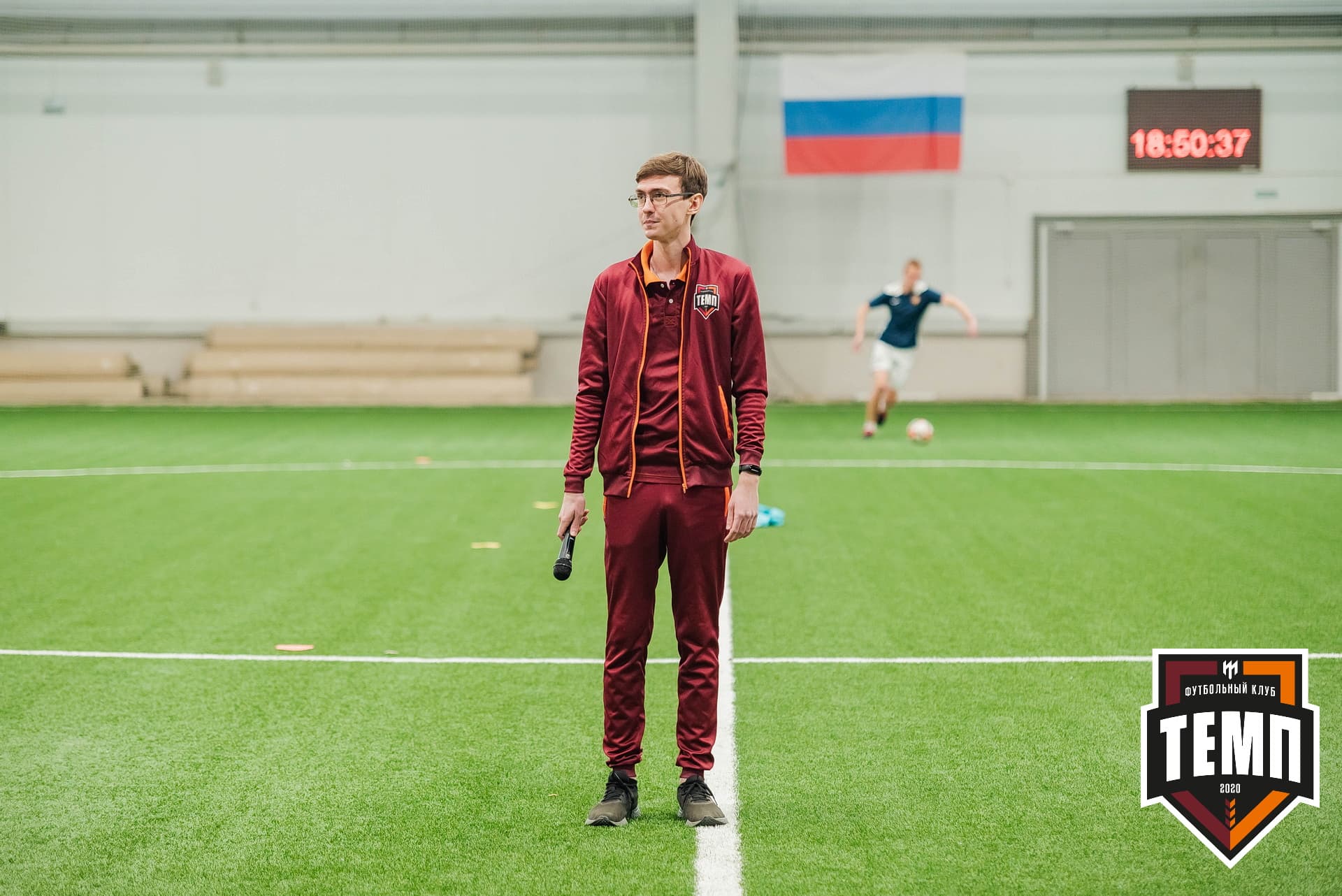 «Темп» 1:3 «Распадская». III дивизион. 23.09.2022 — кадр 50