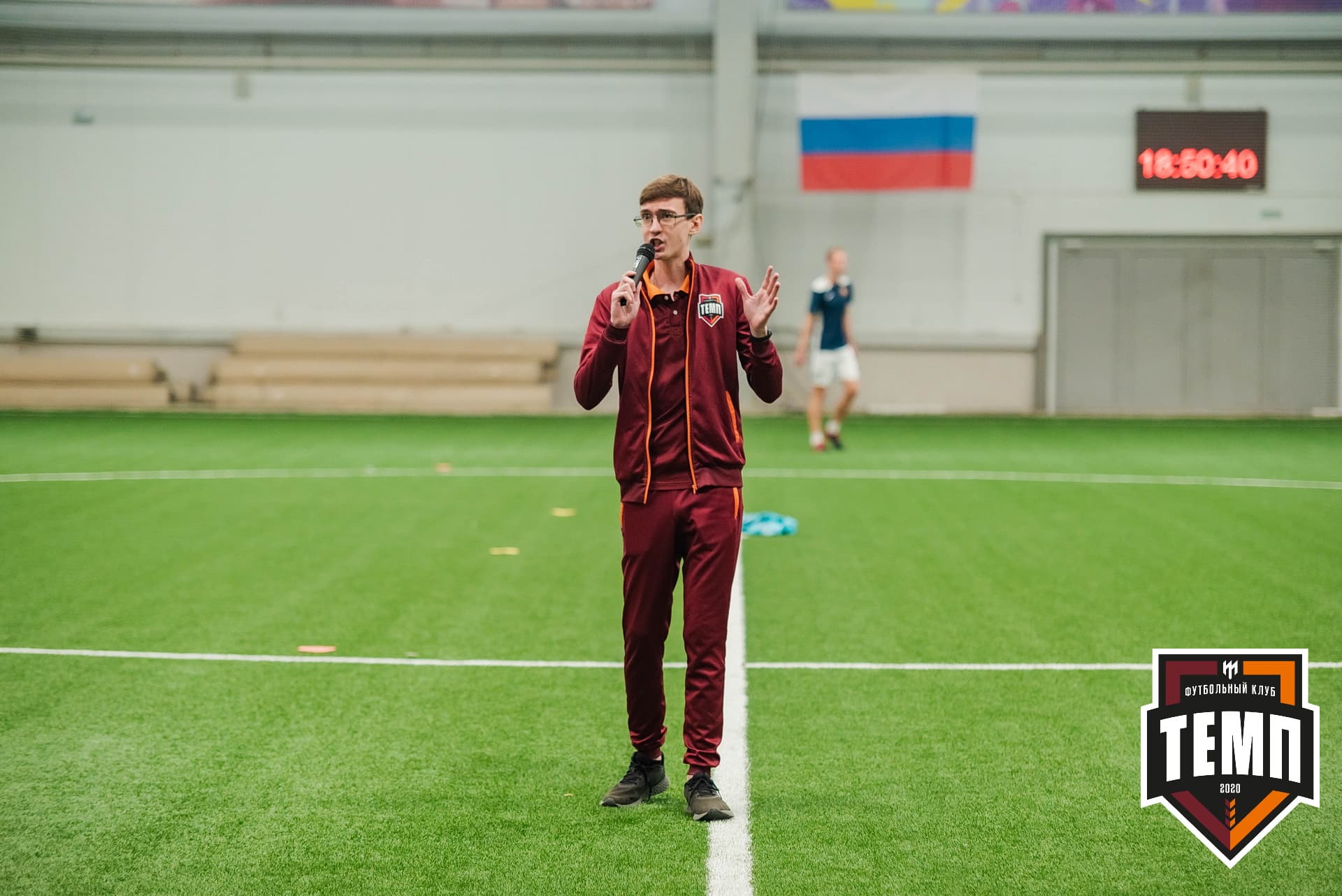 «Темп» 1:3 «Распадская». III дивизион. 23.09.2022 — кадр 51