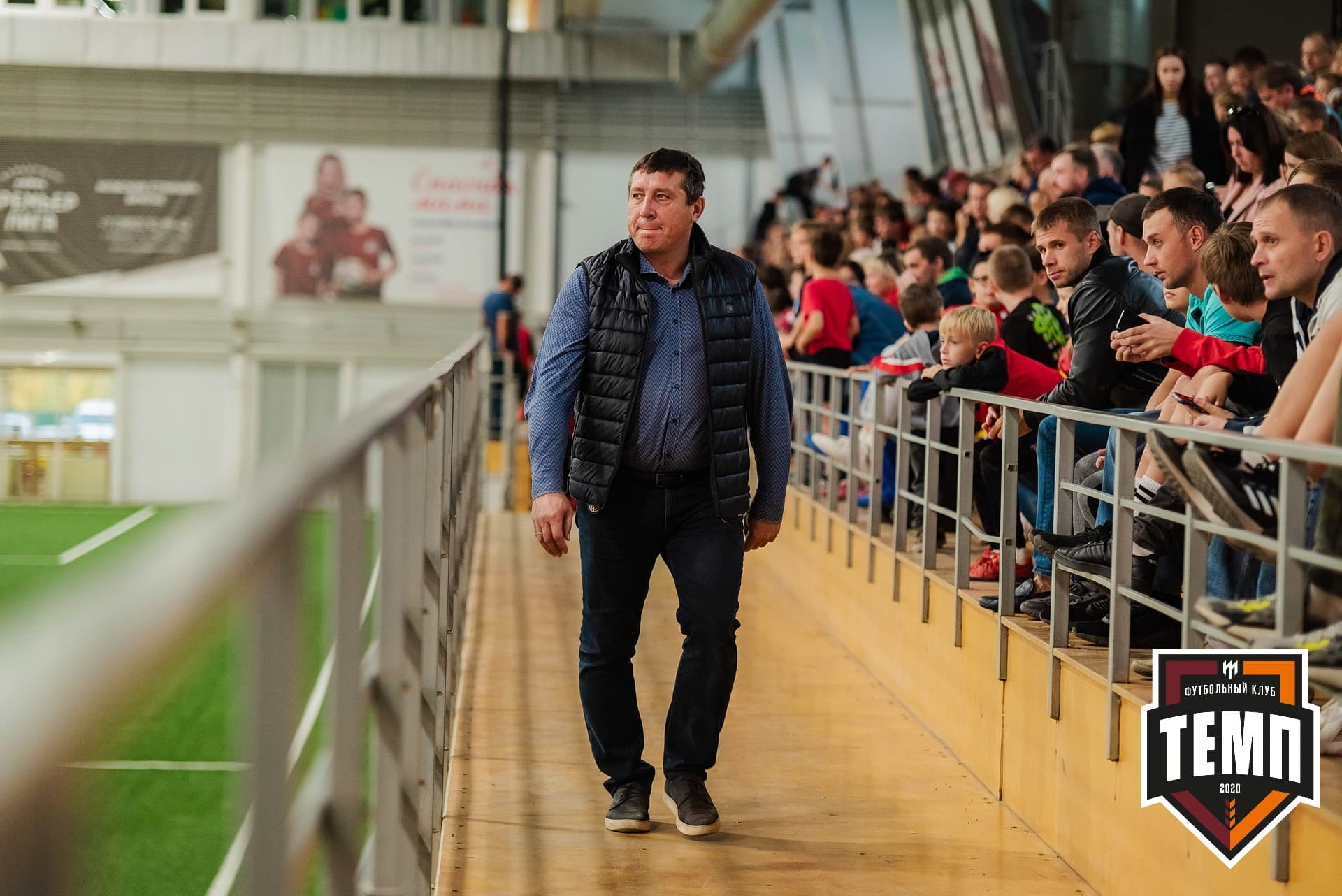 «Темп» 1:3 «Распадская». III дивизион. 23.09.2022 — кадр 60