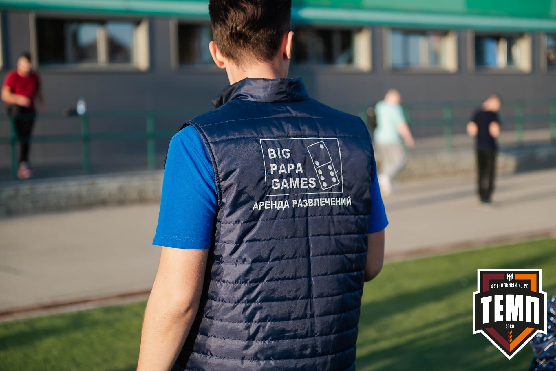 «Темп» 1:3 «Распадская». III дивизион. 23.09.2022 — кадр 7