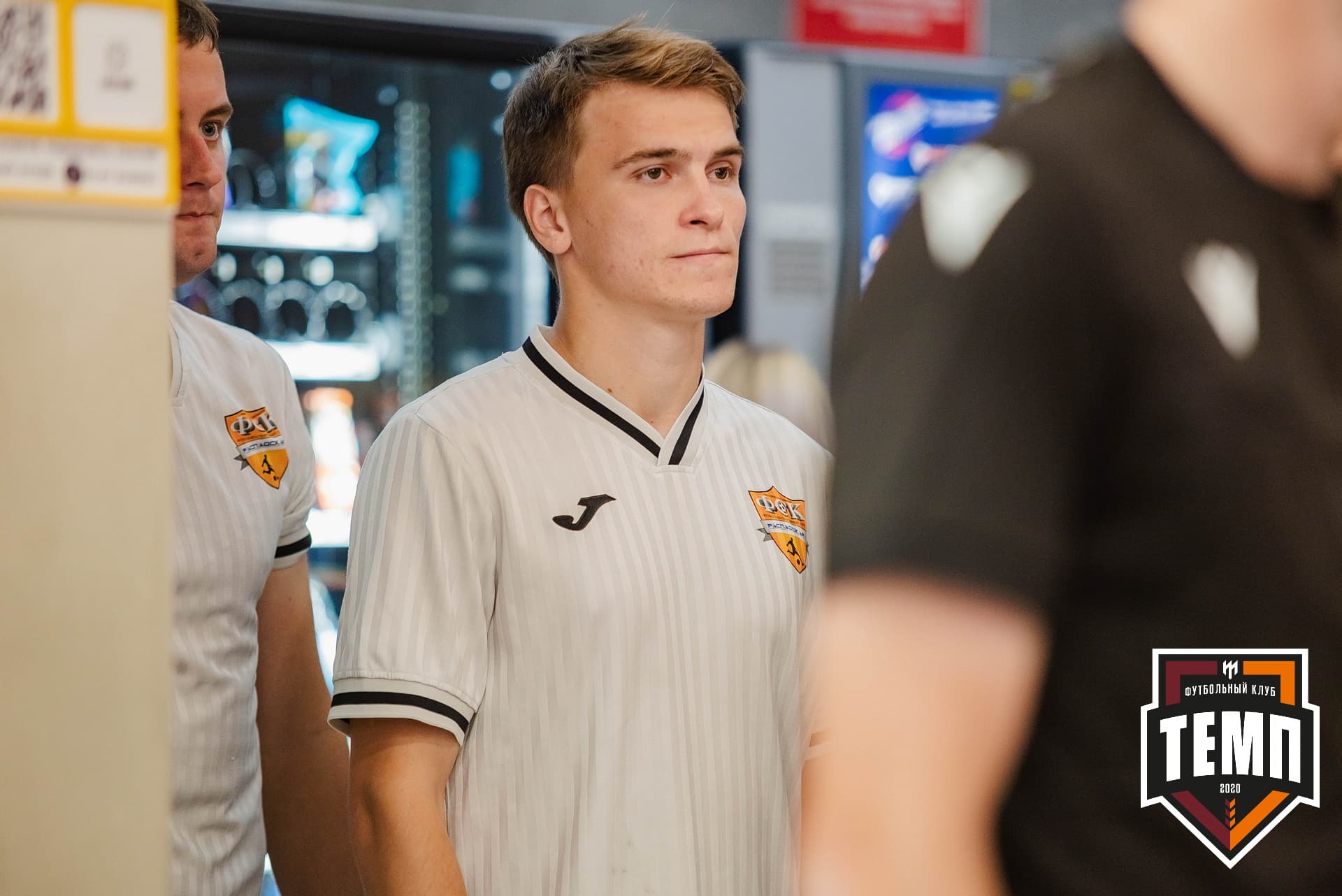 «Темп» 1:3 «Распадская». III дивизион. 23.09.2022 — кадр 75