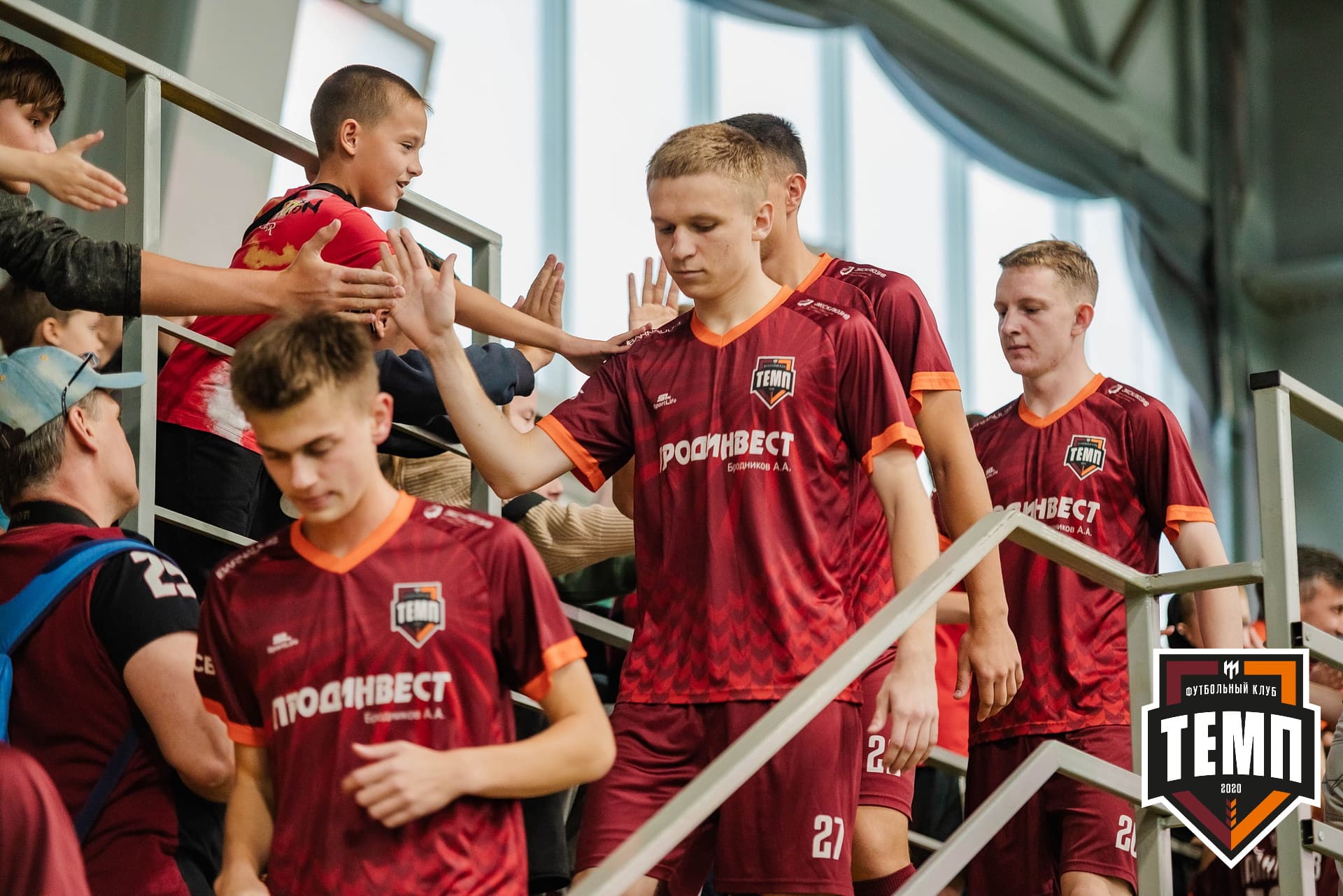 «Темп» 1:3 «Распадская». III дивизион. 23.09.2022 — кадр 80