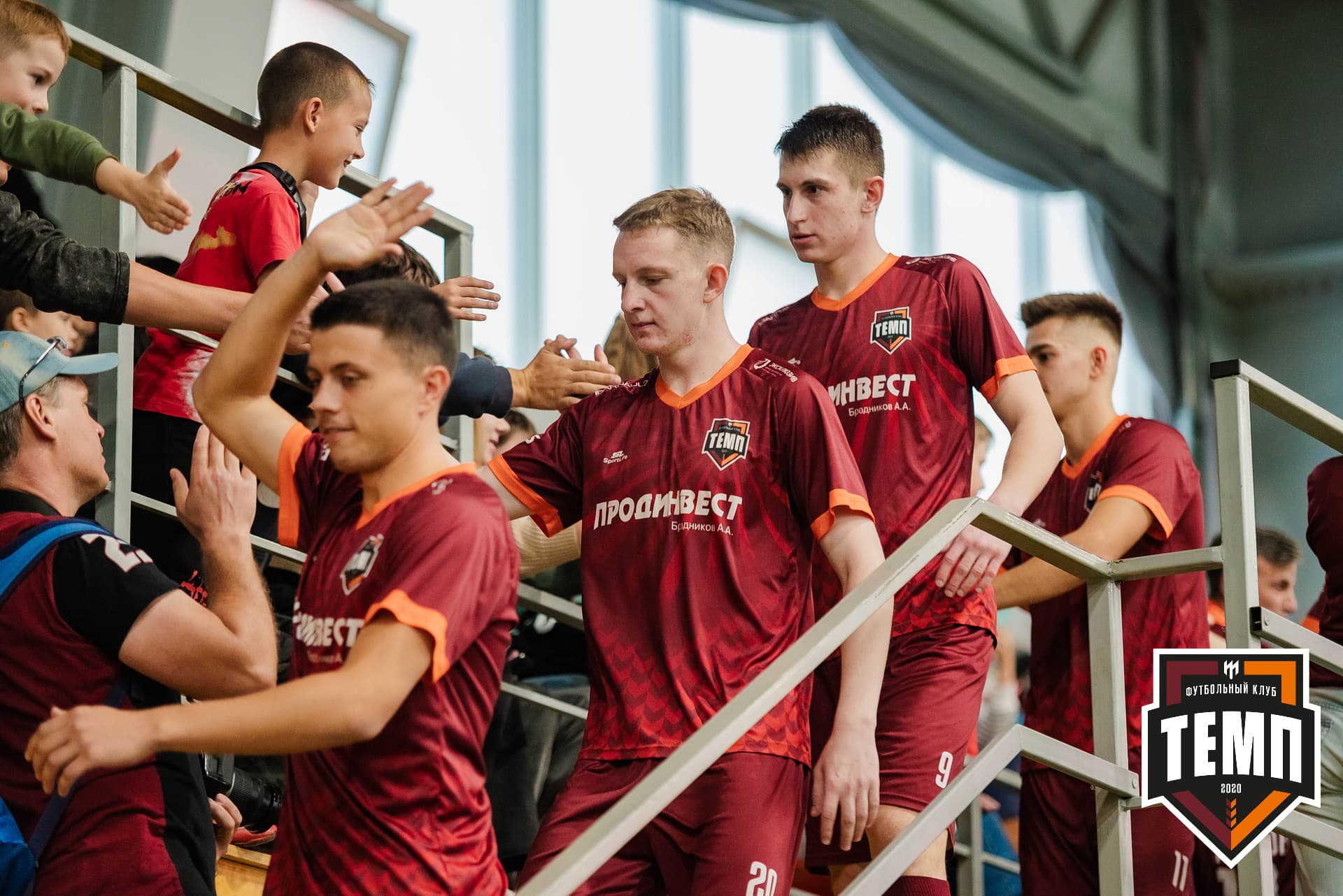 «Темп» 1:3 «Распадская». III дивизион. 23.09.2022 — кадр 81