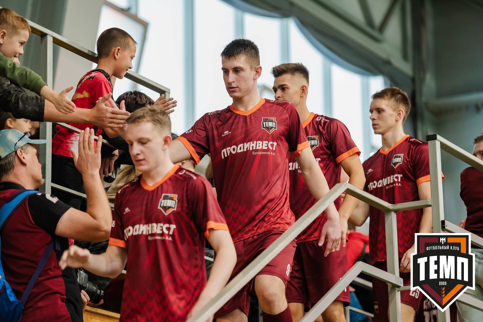 «Темп» 1:3 «Распадская». III дивизион. 23.09.2022 — кадр 82