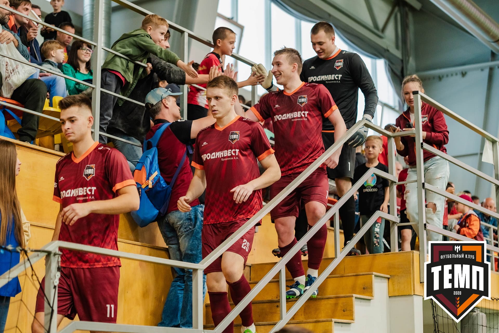 «Темп» 1:3 «Распадская». III дивизион. 23.09.2022 — кадр 83