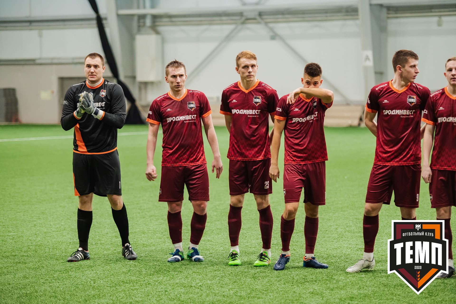«Темп» 1:3 «Распадская». III дивизион. 23.09.2022 — кадр 89