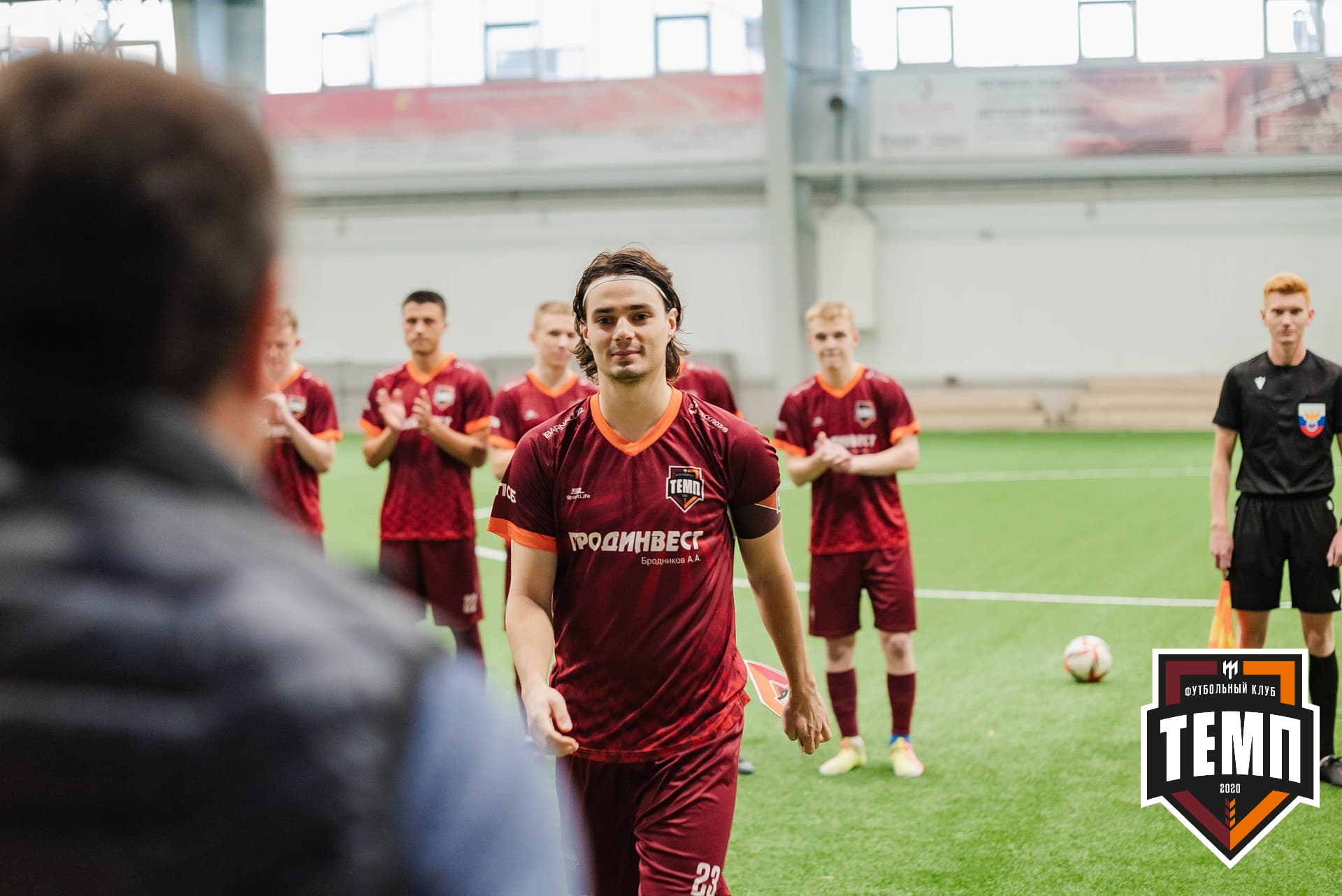 «Темп» 1:3 «Распадская». III дивизион. 23.09.2022 — кадр 93