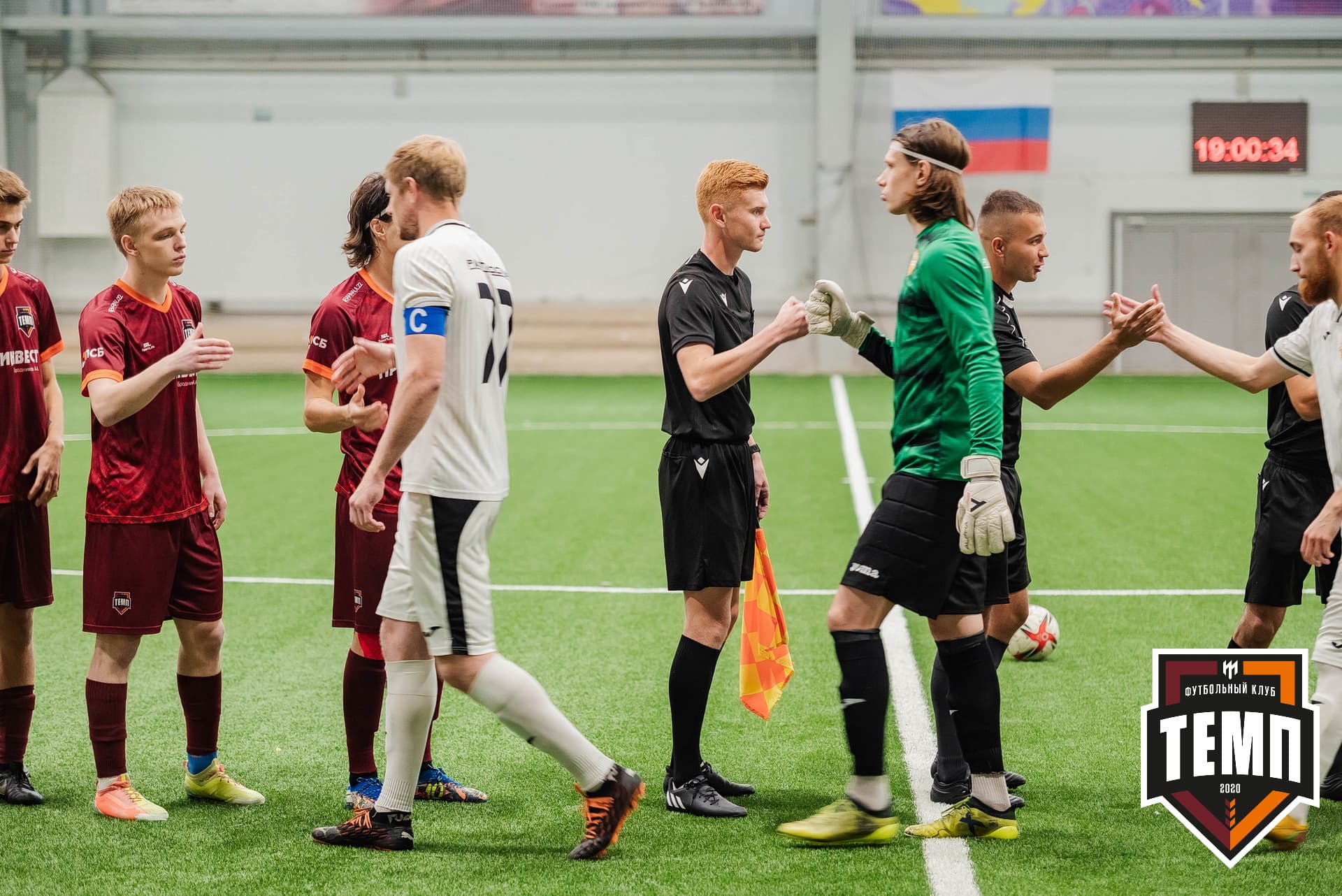 «Темп» 1:3 «Распадская». III дивизион. 23.09.2022 — кадр 97