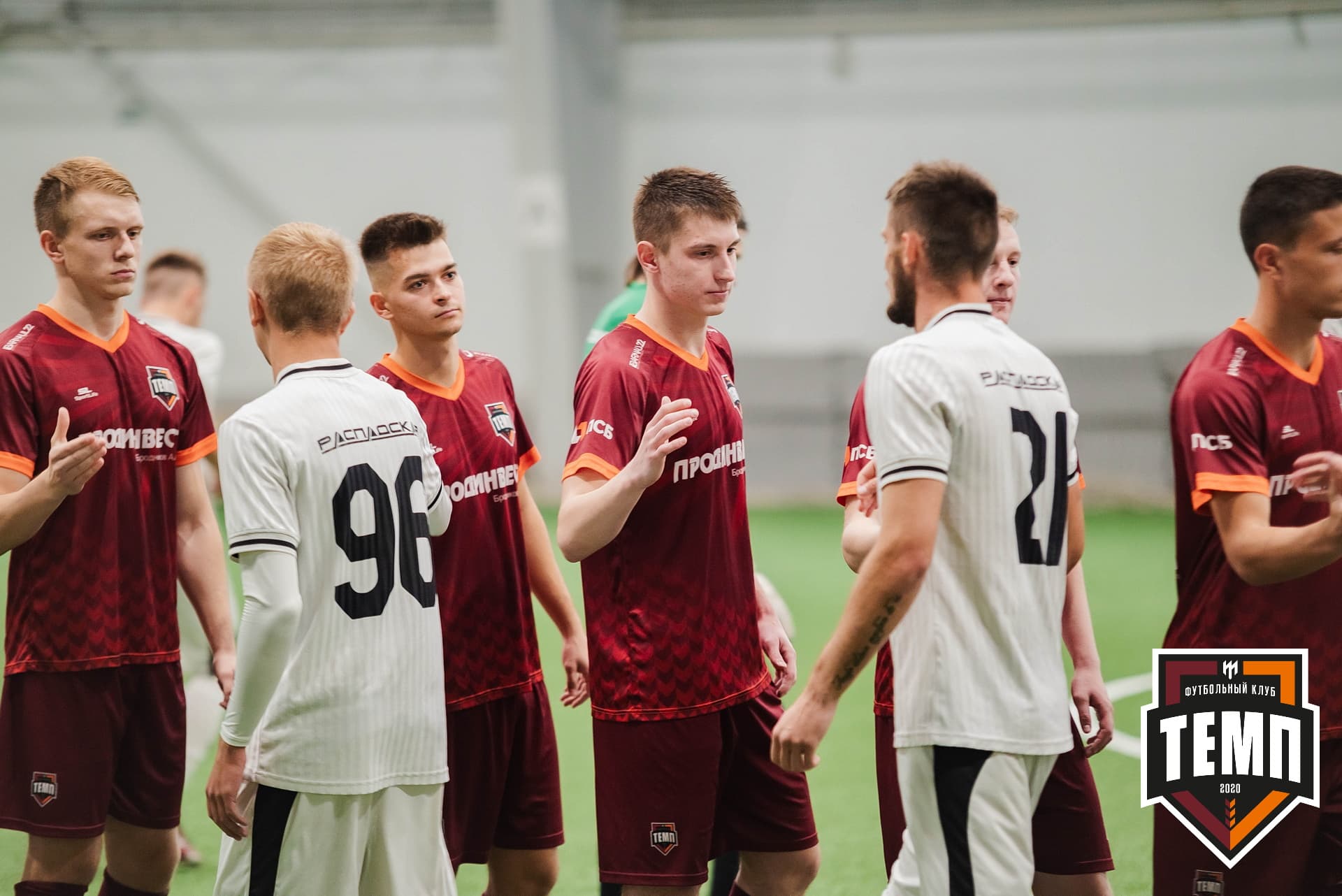 «Темп» 1:3 «Распадская». III дивизион. 23.09.2022 — кадр 99